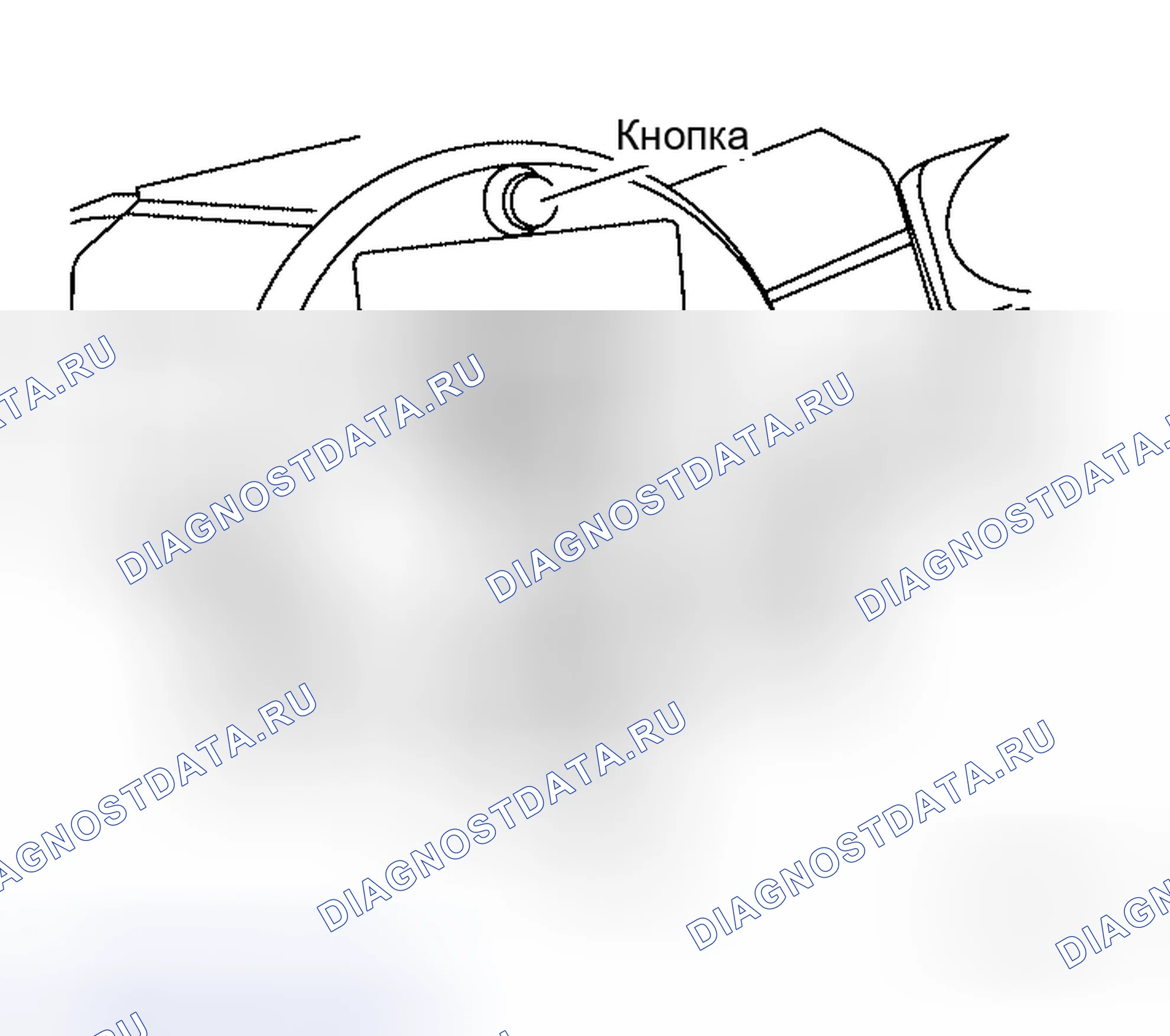 Рис. 35: УСТАНОВКА. Honda NSX I