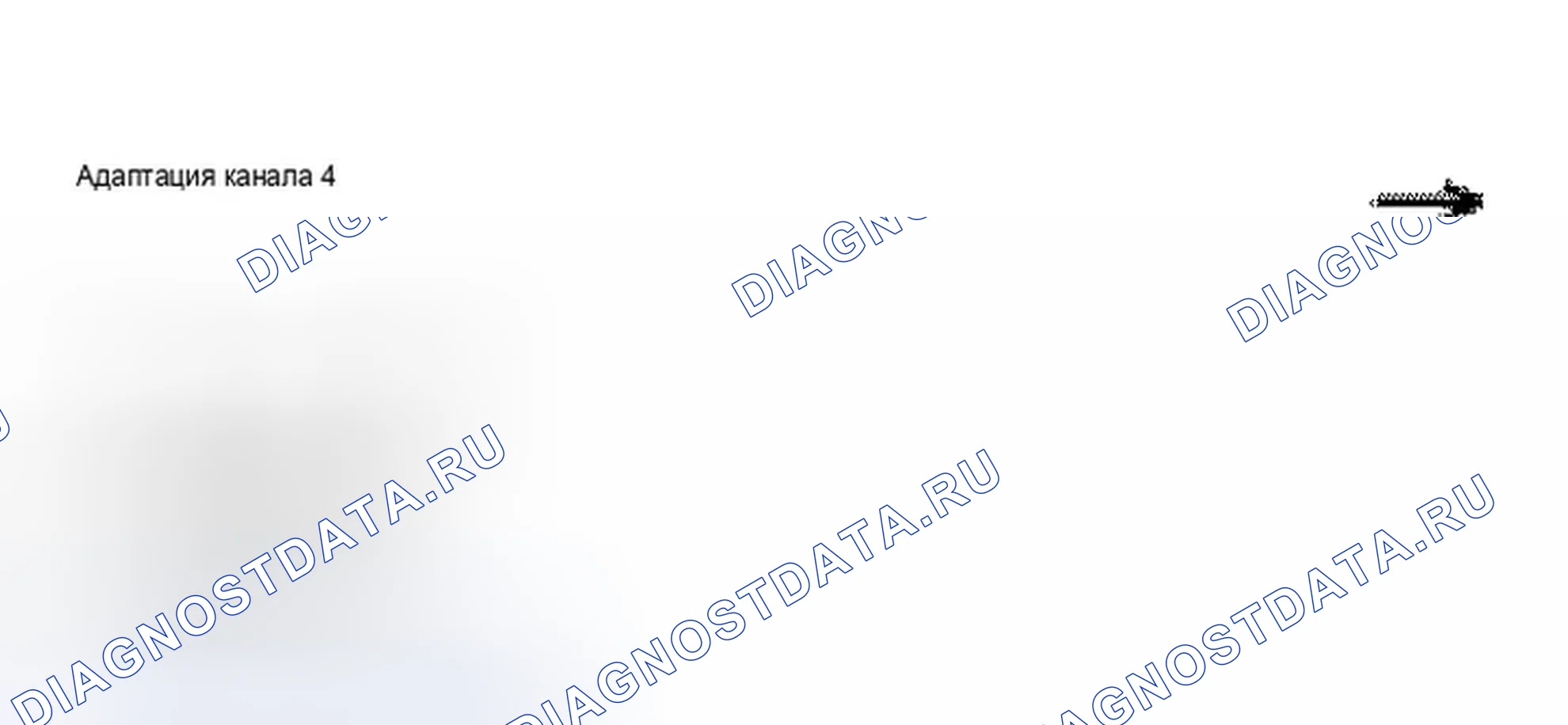 Рис. 113: Адаптация языковых версий для многофункционального индикатора. Audi A8 D2
