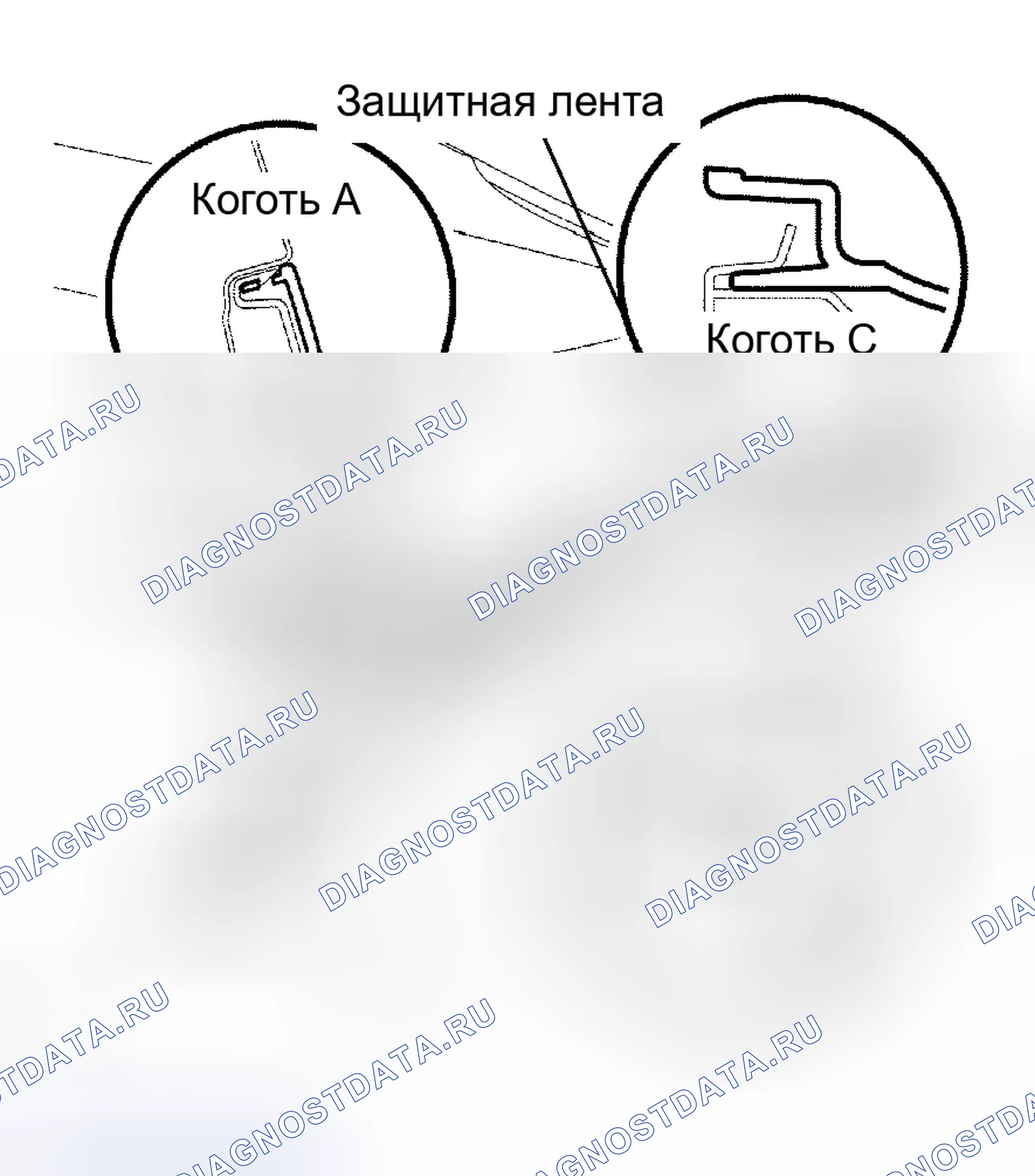 Рис. 210. Kia Sorento I