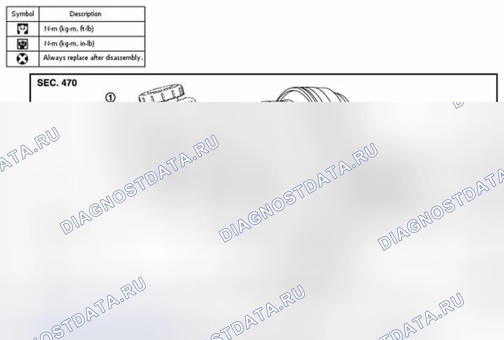 Рис. 26: БЕЗ ICC. Infiniti EX35 I