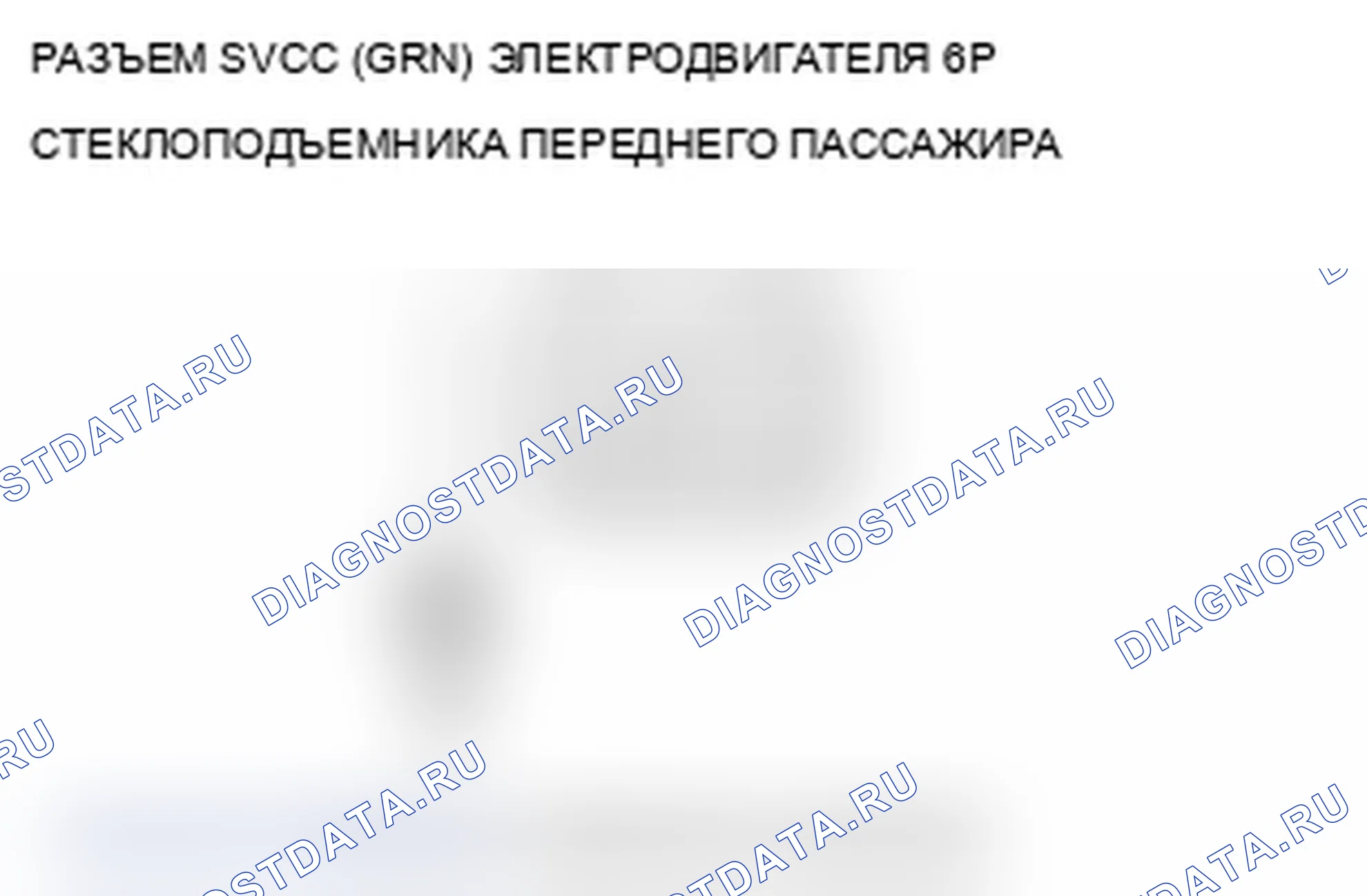 Рис. 43. Acura RL II рестайлинг