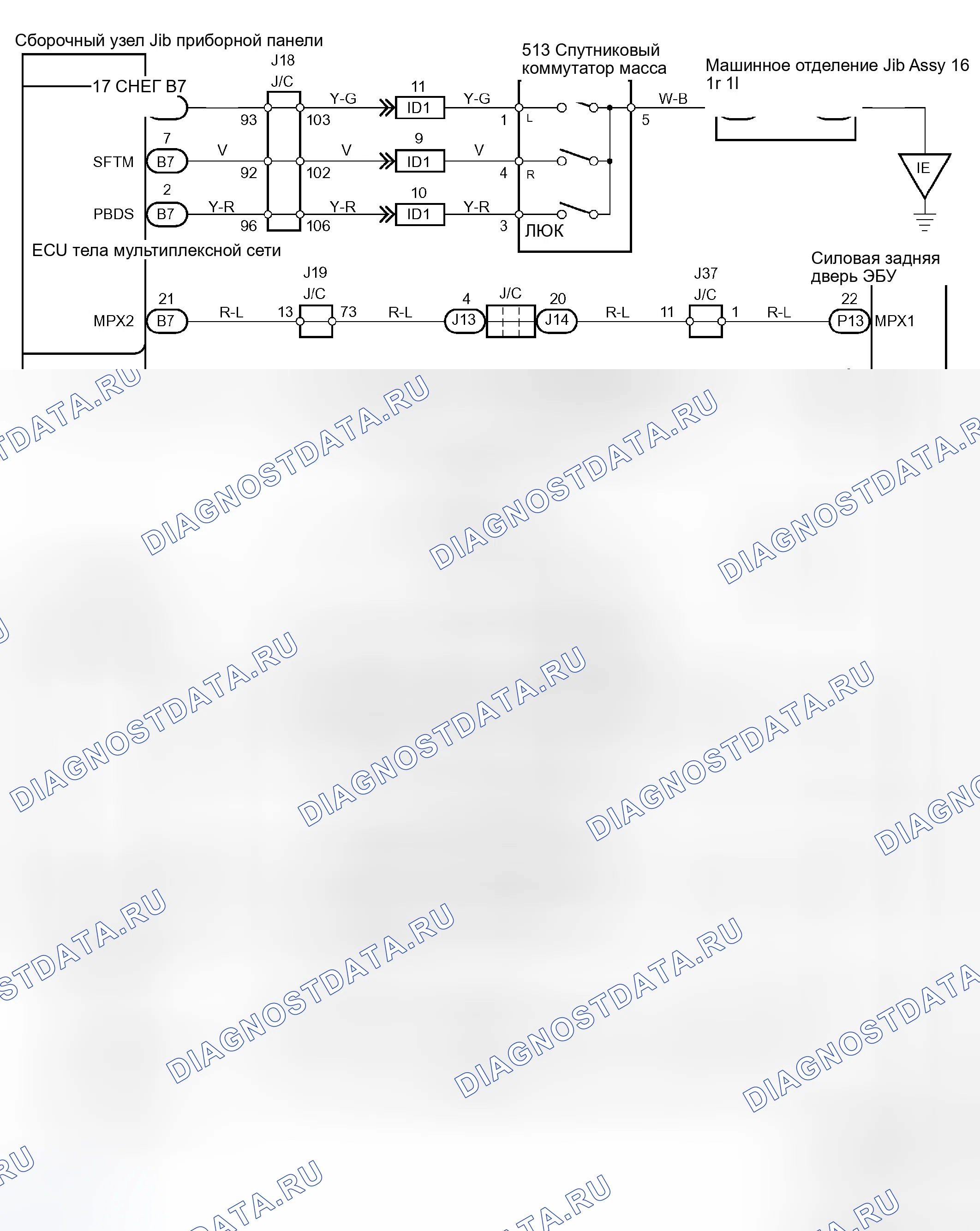 Рис. 220: электросхема. Toyota Sienna II