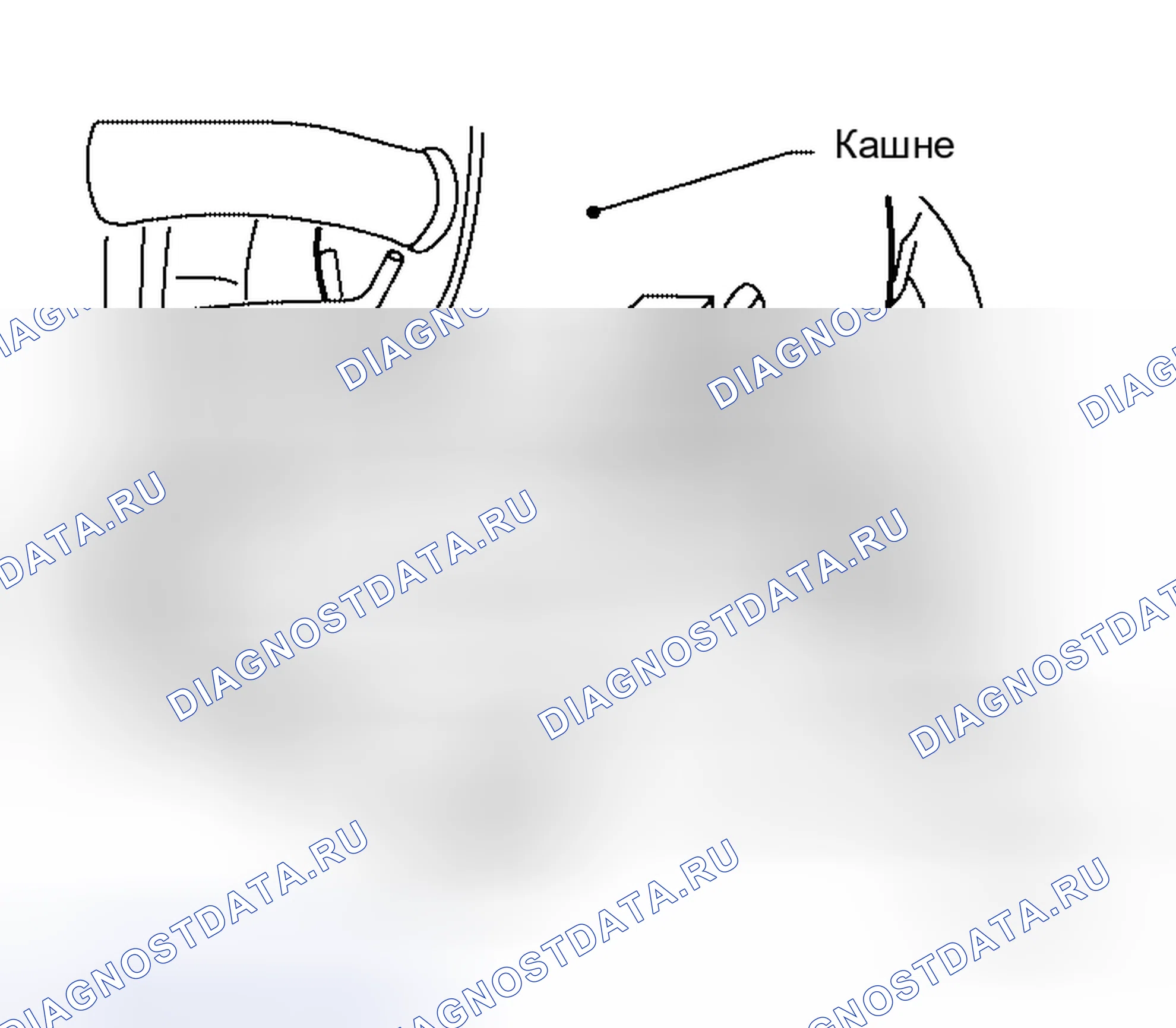 Рис. 21: ВИБРАЦИЯ карданного валА. Honda Jazz I