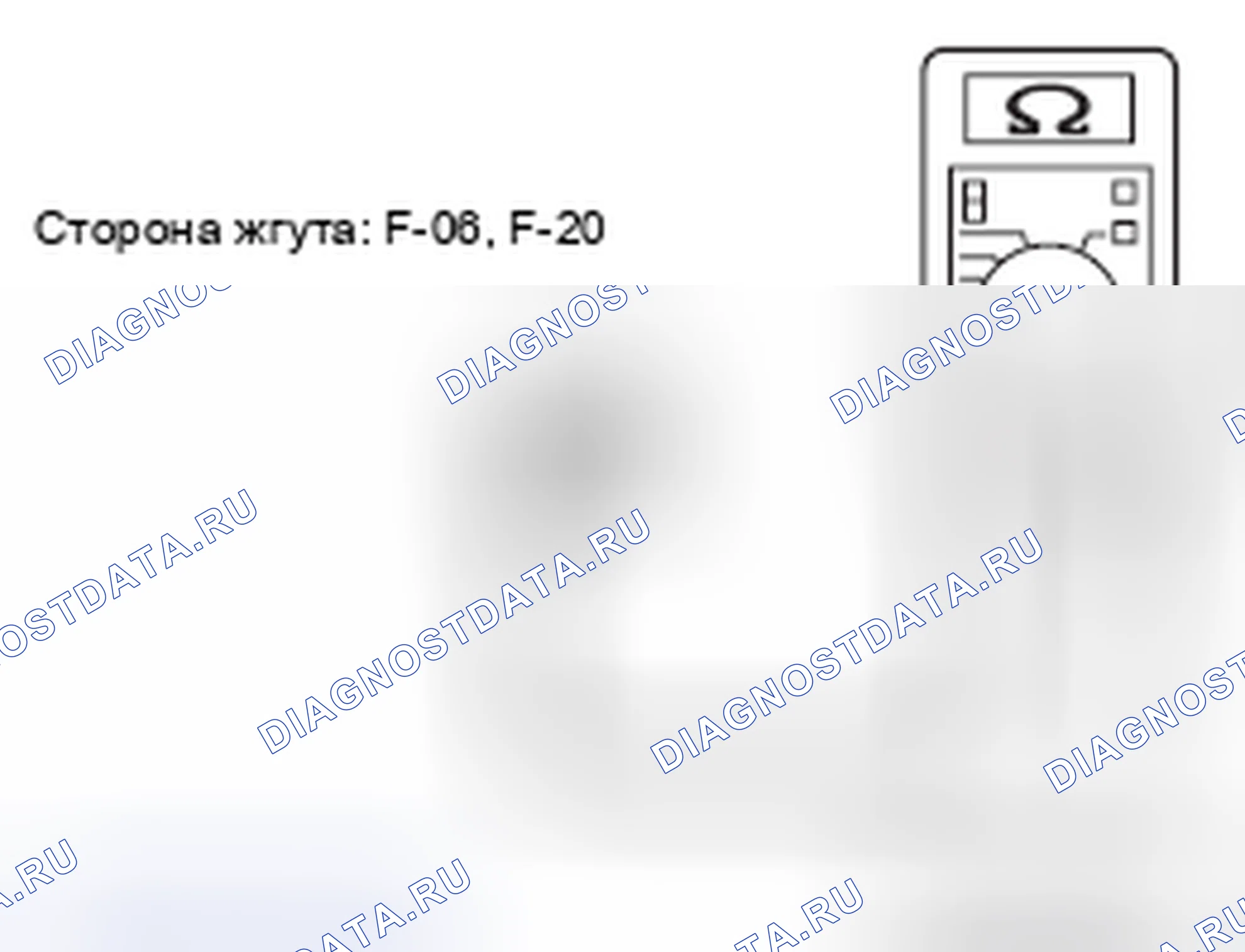 Рис. 40. Mitsubishi Lancer Ralliart X рестайлинг