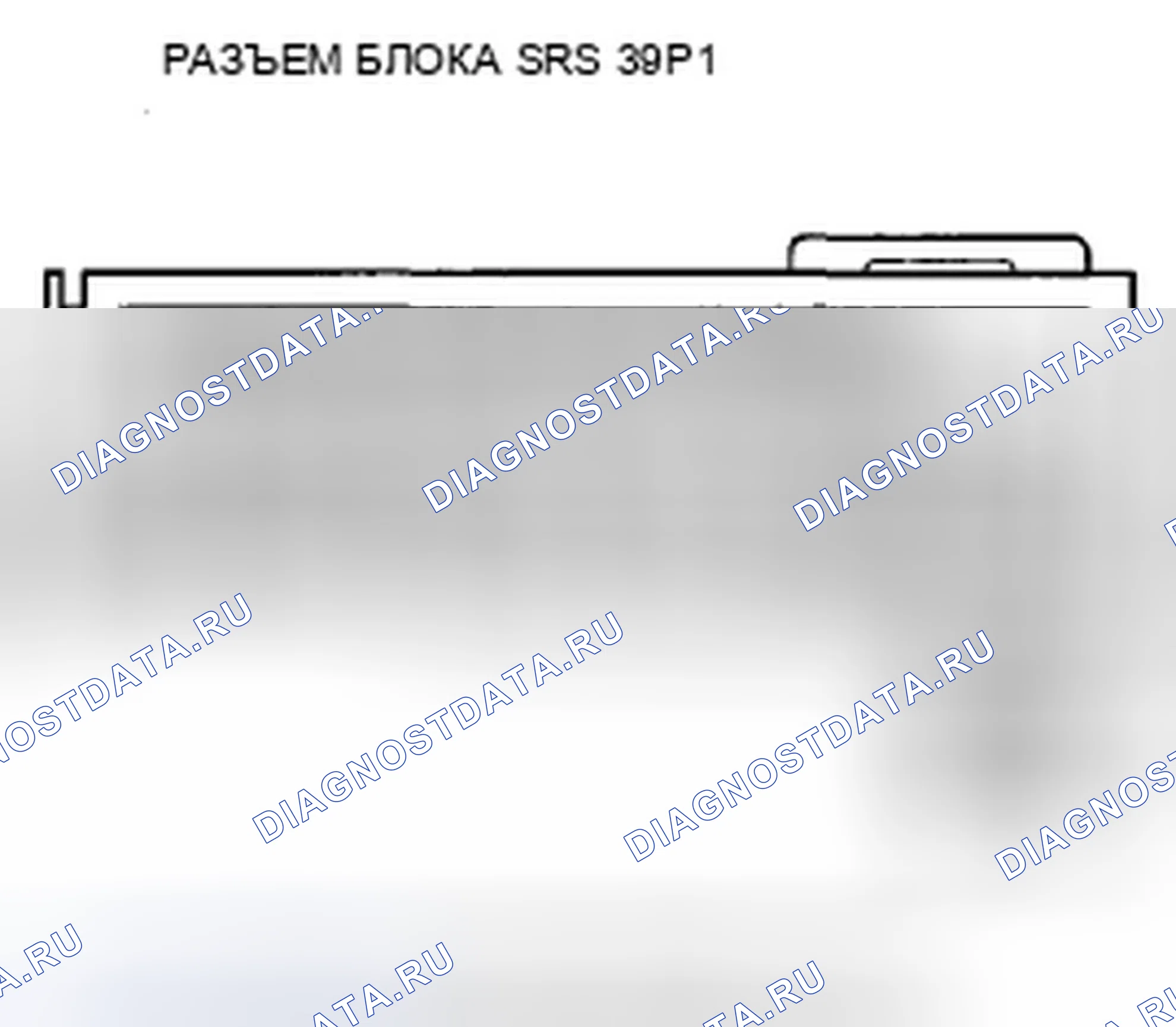 Рис. 86. Honda Insight ZE2 рестайлинг