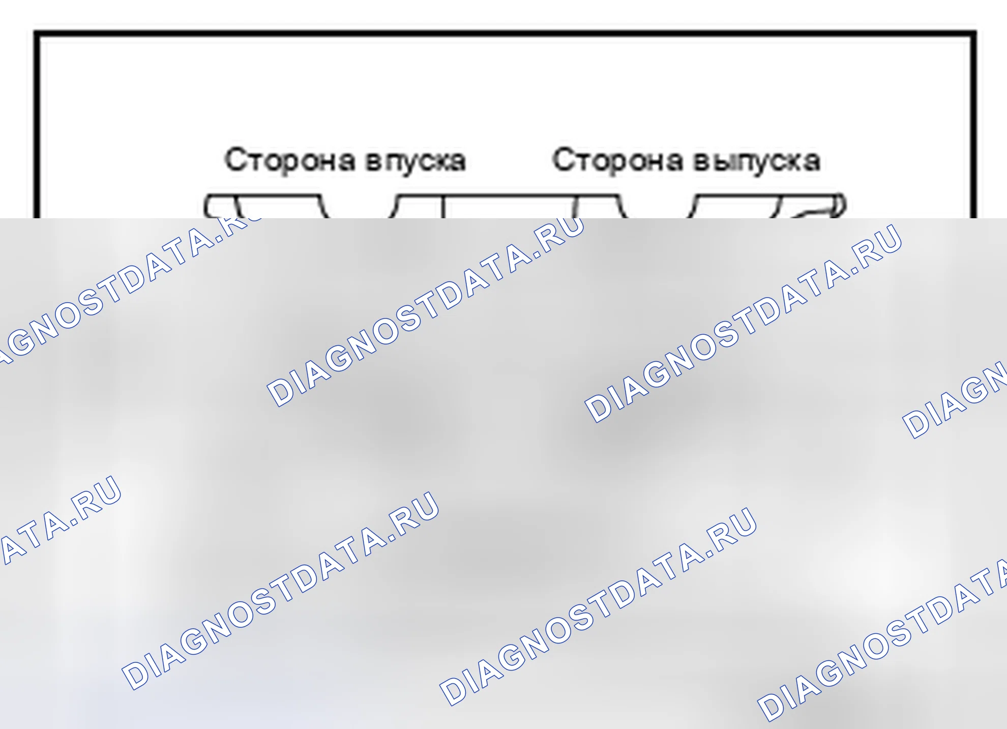 Рис. 668. Nissan Altima L33