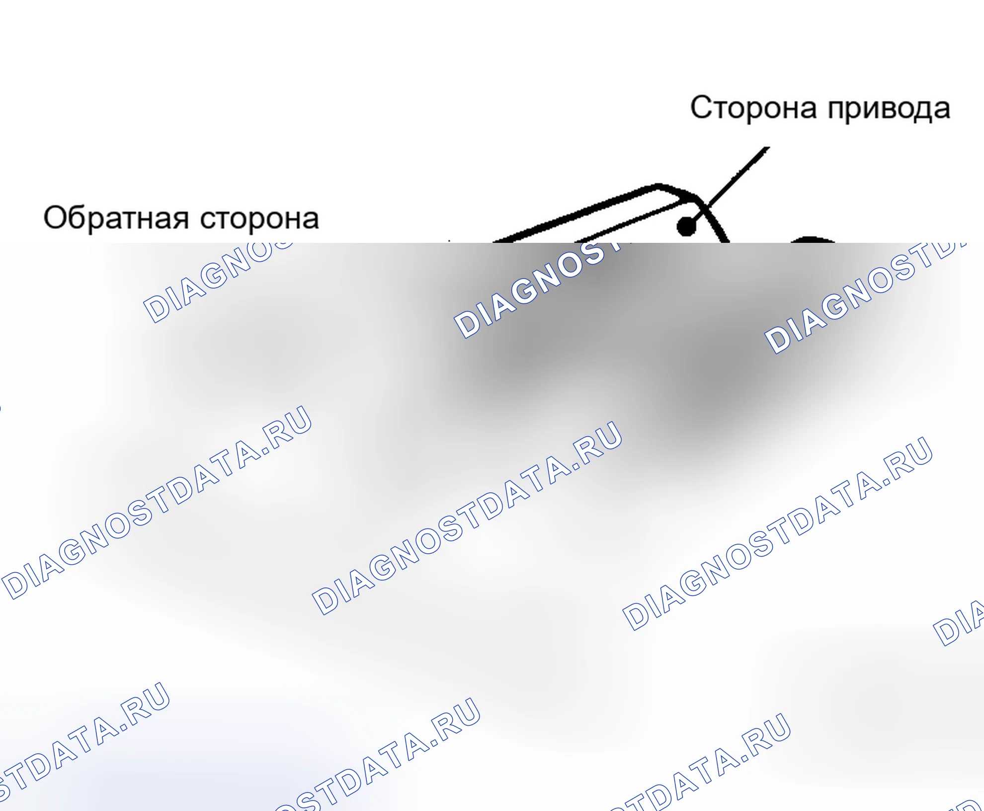 Рис. 4. Honda Logo I