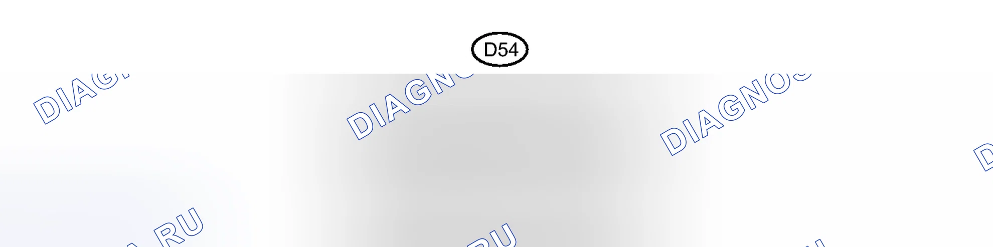 Рис. 91: КЛЕММЫ ЭБУ. Toyota Avalon XX40