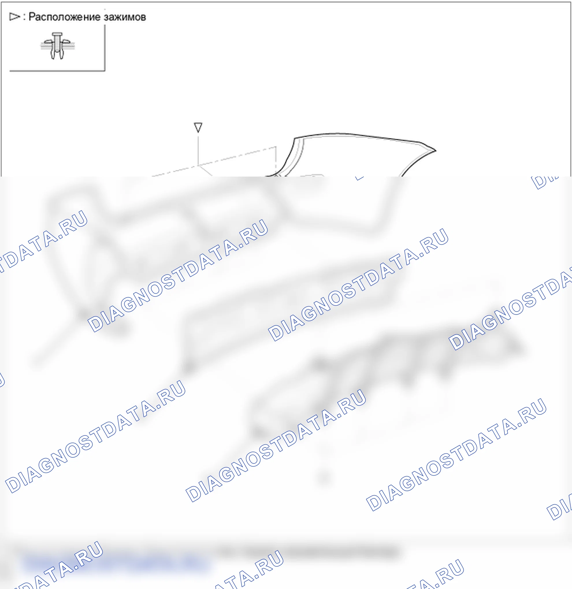 Задний бампер. Hyundai Santa Fe CM
