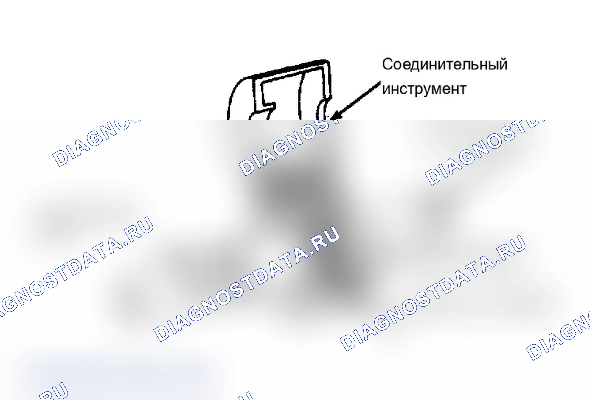 Рис. 3: КОНДЕНСАТОР. Ford Club Wagon E150 