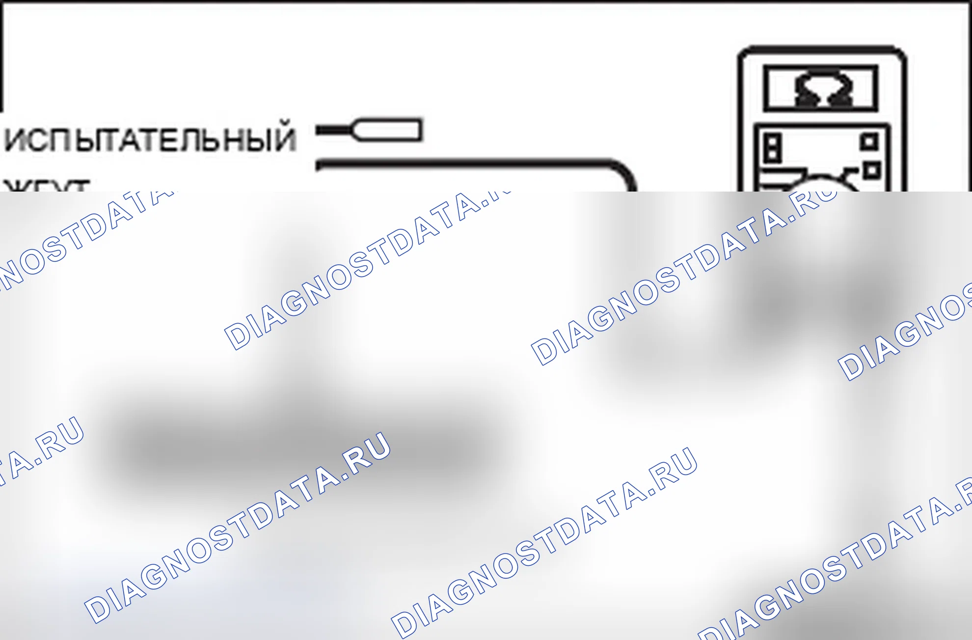 Рис. 163. Mitsubishi Lancer Ralliart X рестайлинг