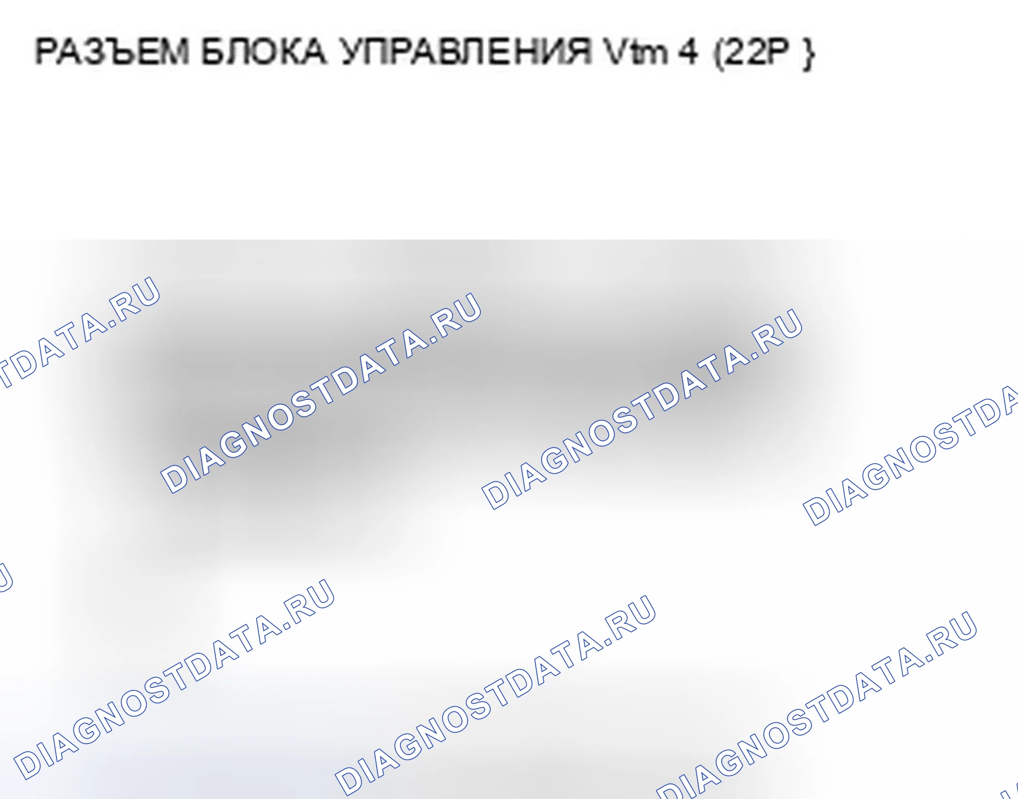 Рис. 11. Honda Pilot II