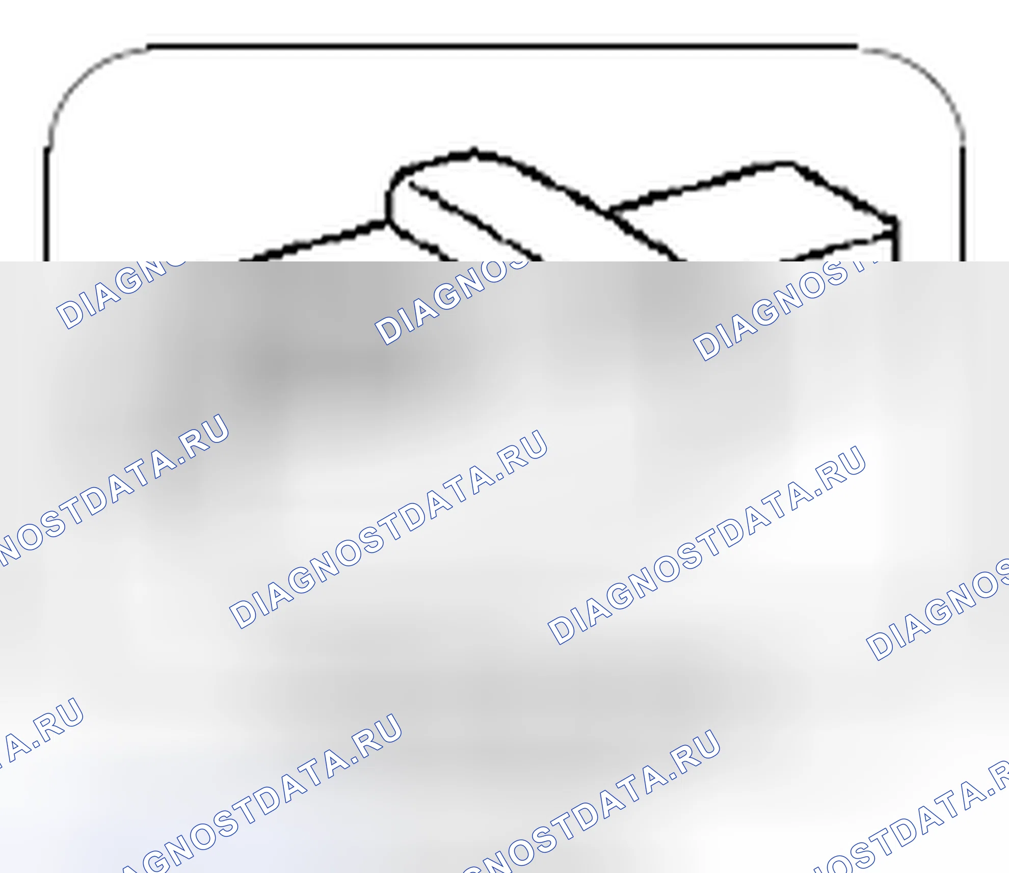 Рис. 180. Kia Soul I