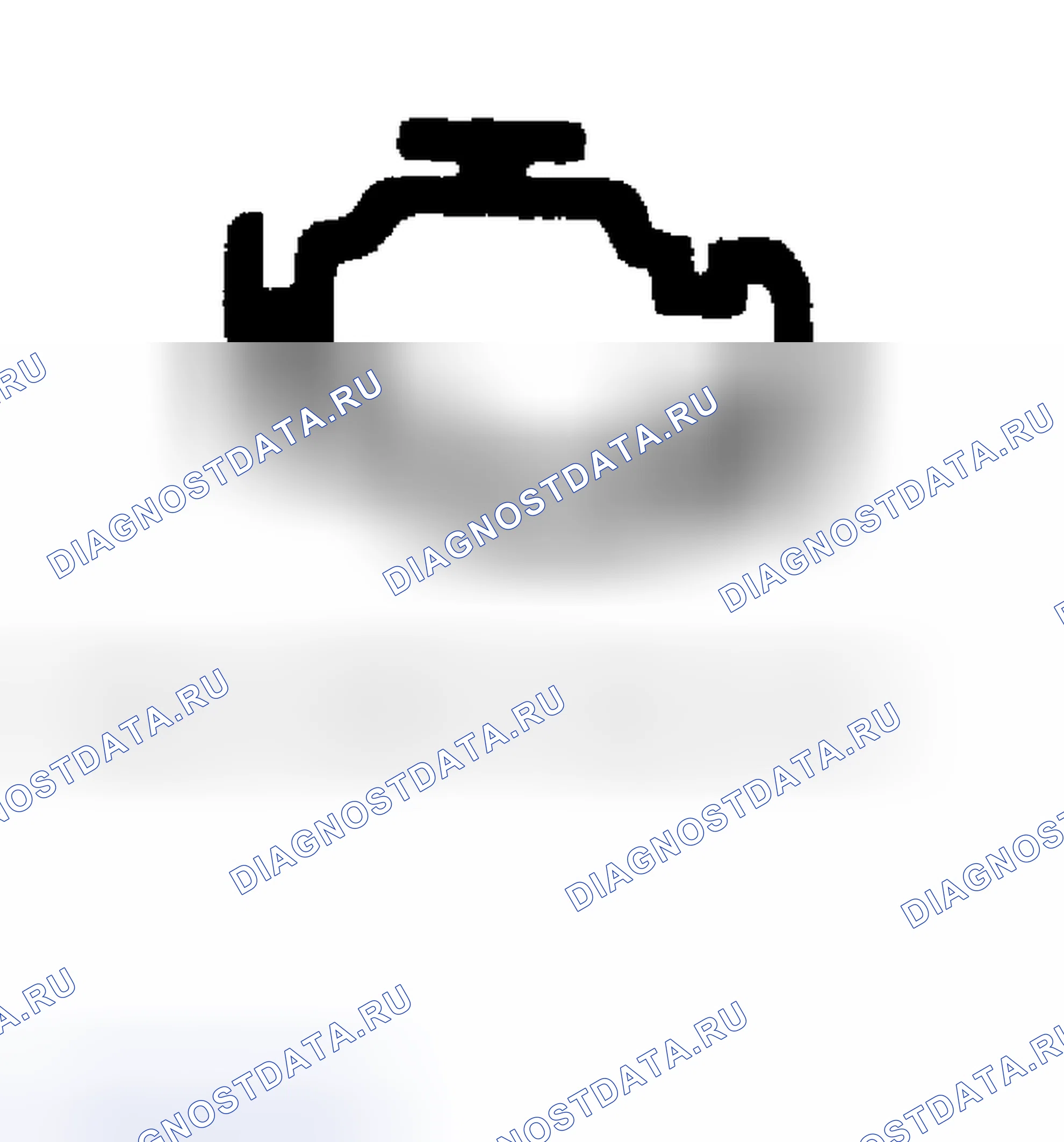 Рис. 210: ПРЕДВАРИТЕЛЬНАЯ ПРОВЕРКА. Haval Xiaolong Max I