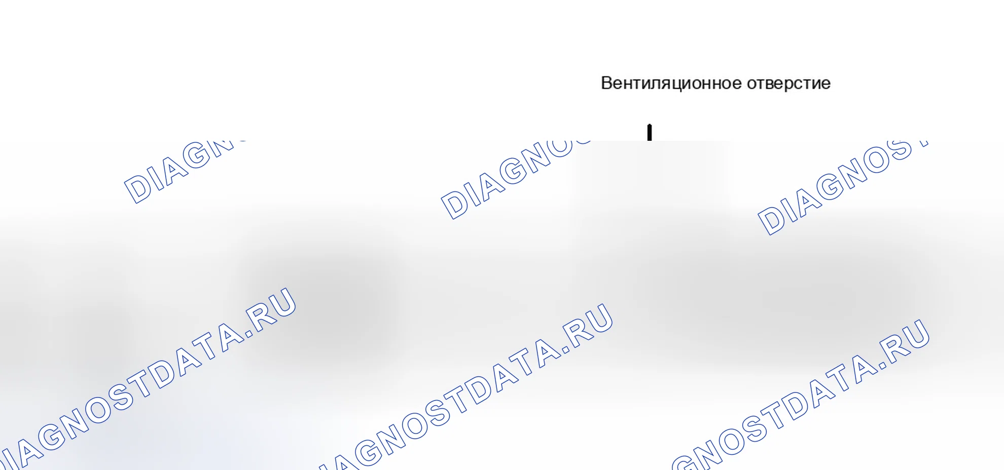 Рис. 65. Hyundai Sonata IV рестайлинг