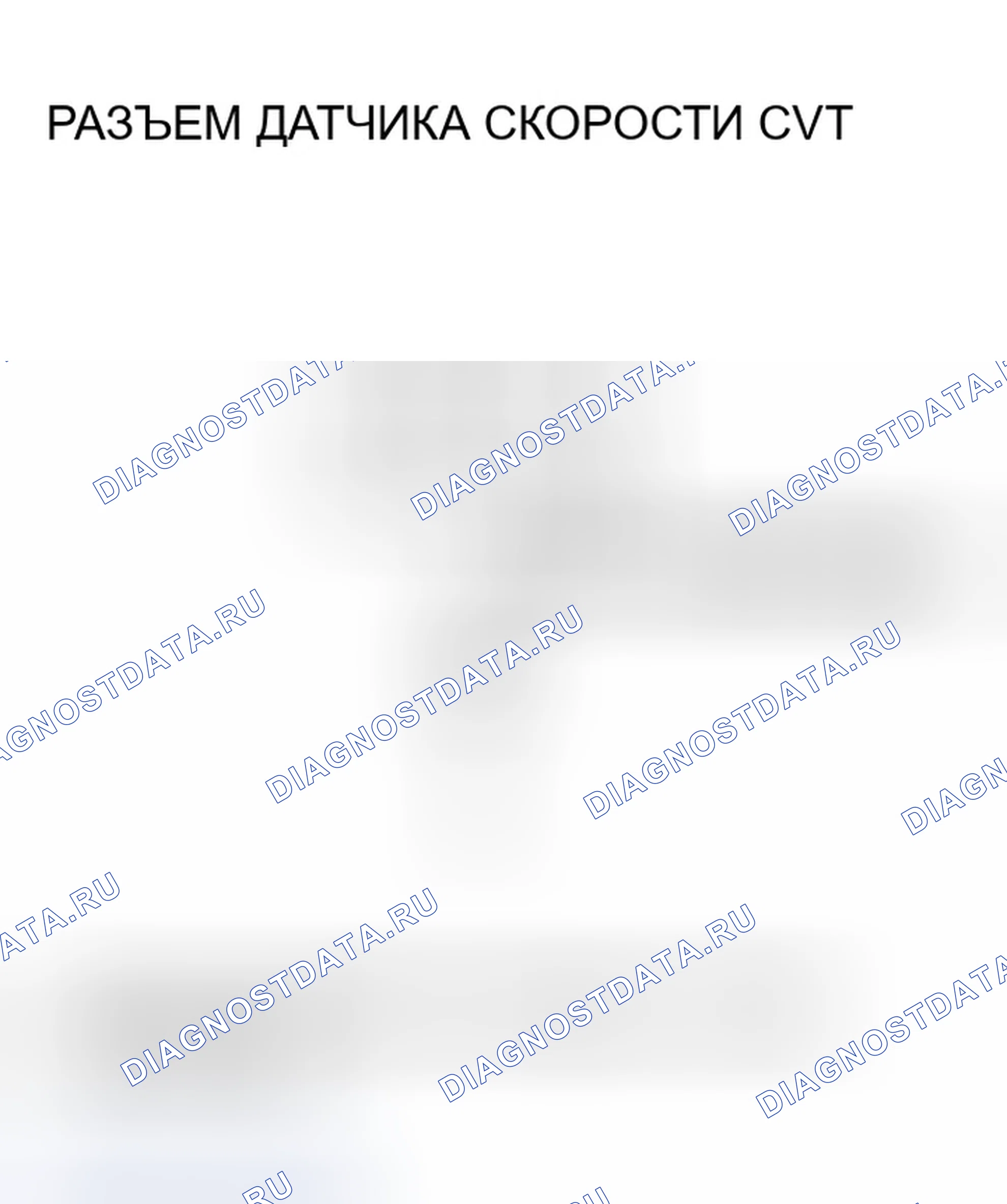 Рис. 1144. Honda Civic VII рестайлинг