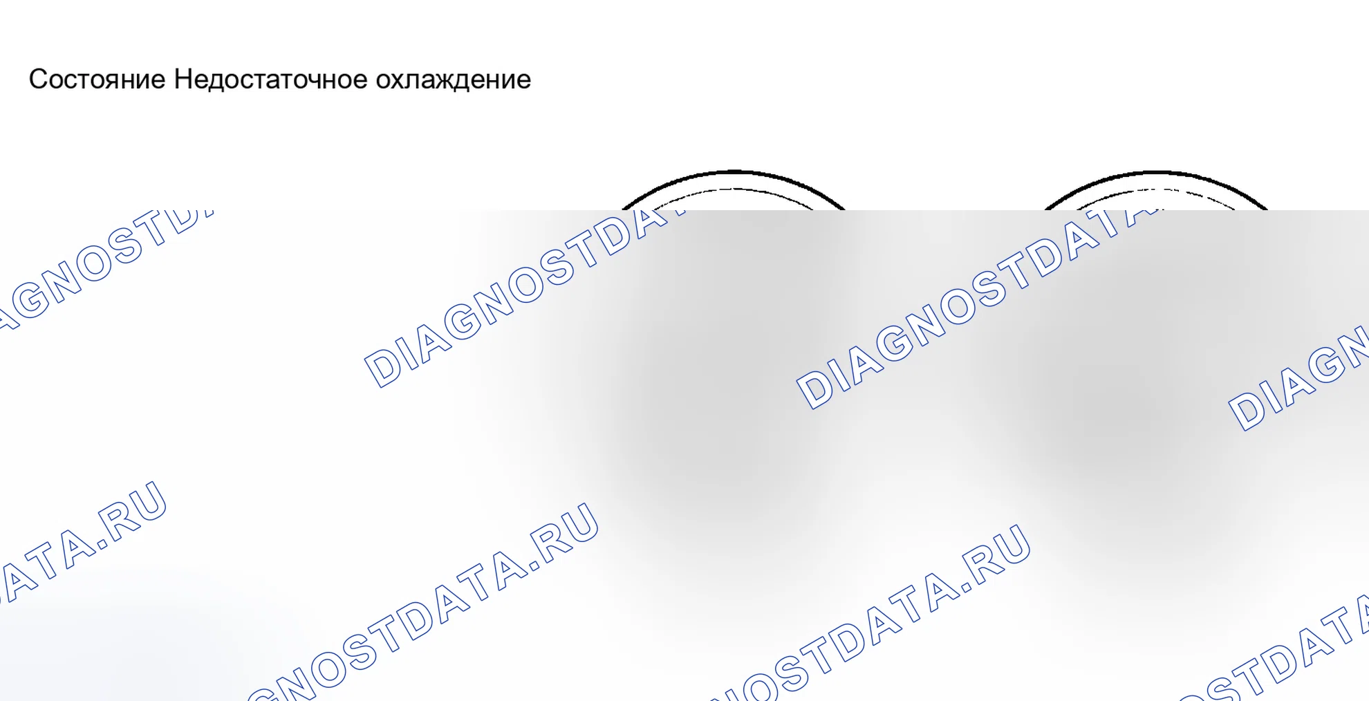 Рис. 59. Hyundai Elantra III рестайлинг