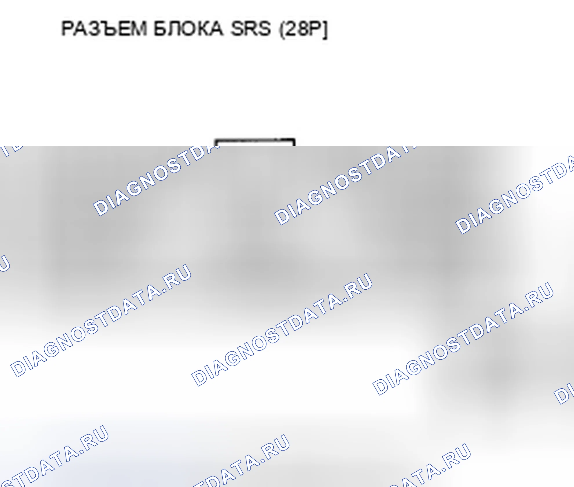 Рис. 415. Honda Civic VIII рестайлинг