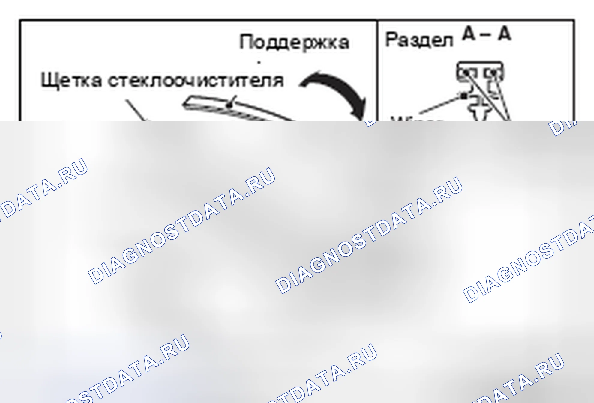 Рис. 19. Mitsubishi Lancer Ralliart X рестайлинг