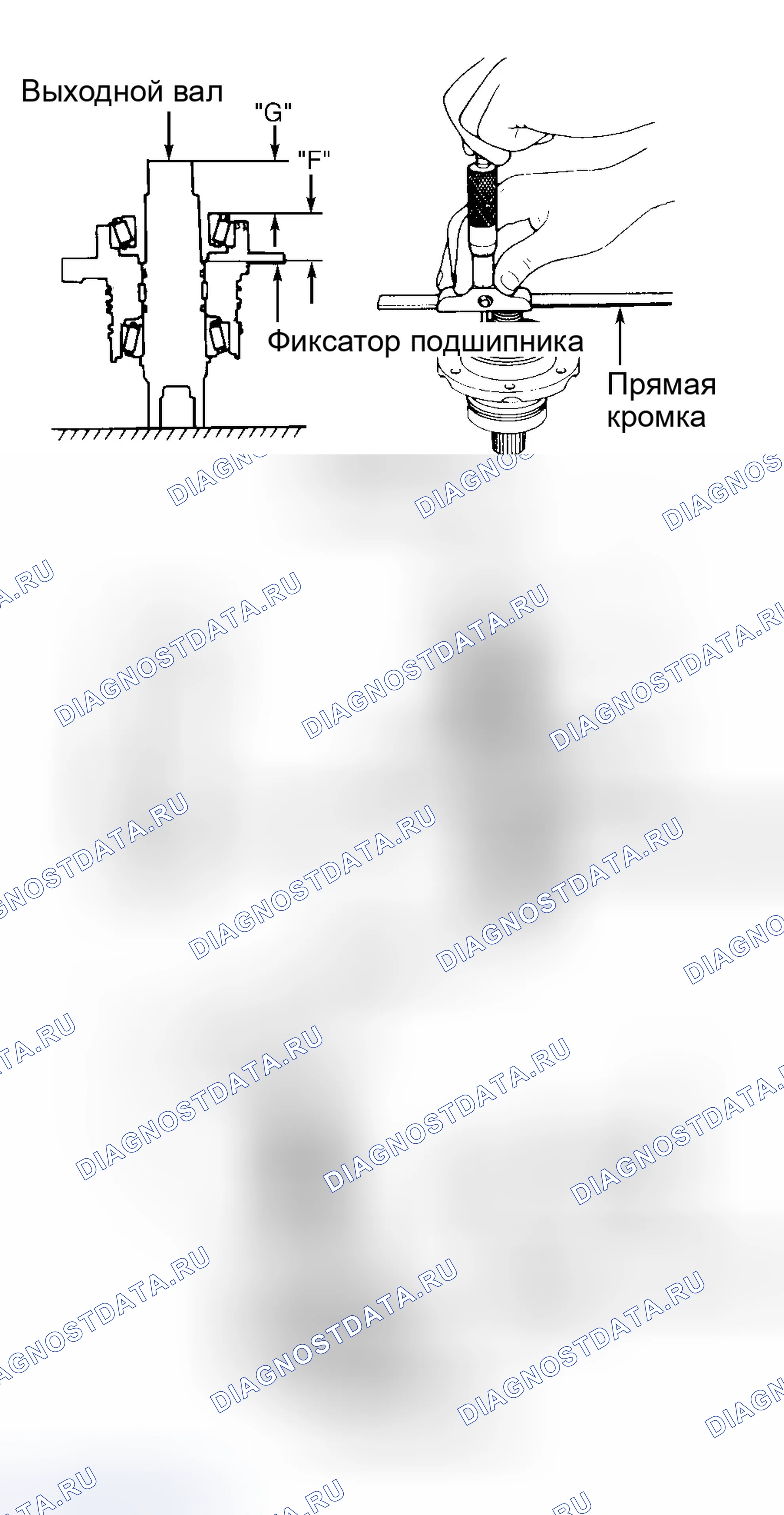 Рис. 46. Infiniti G20 I