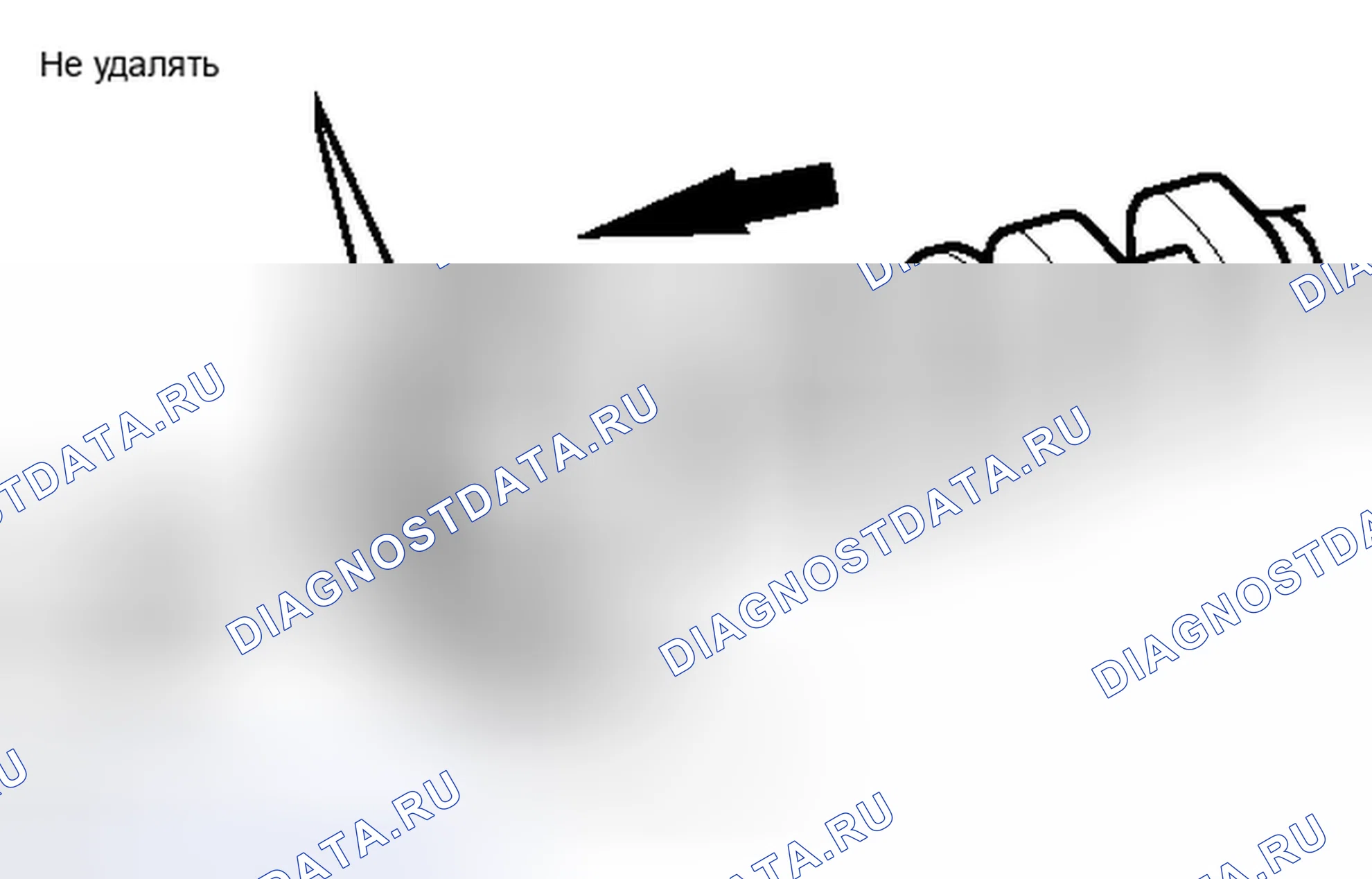 Рис. 496. Toyota Matrix E140