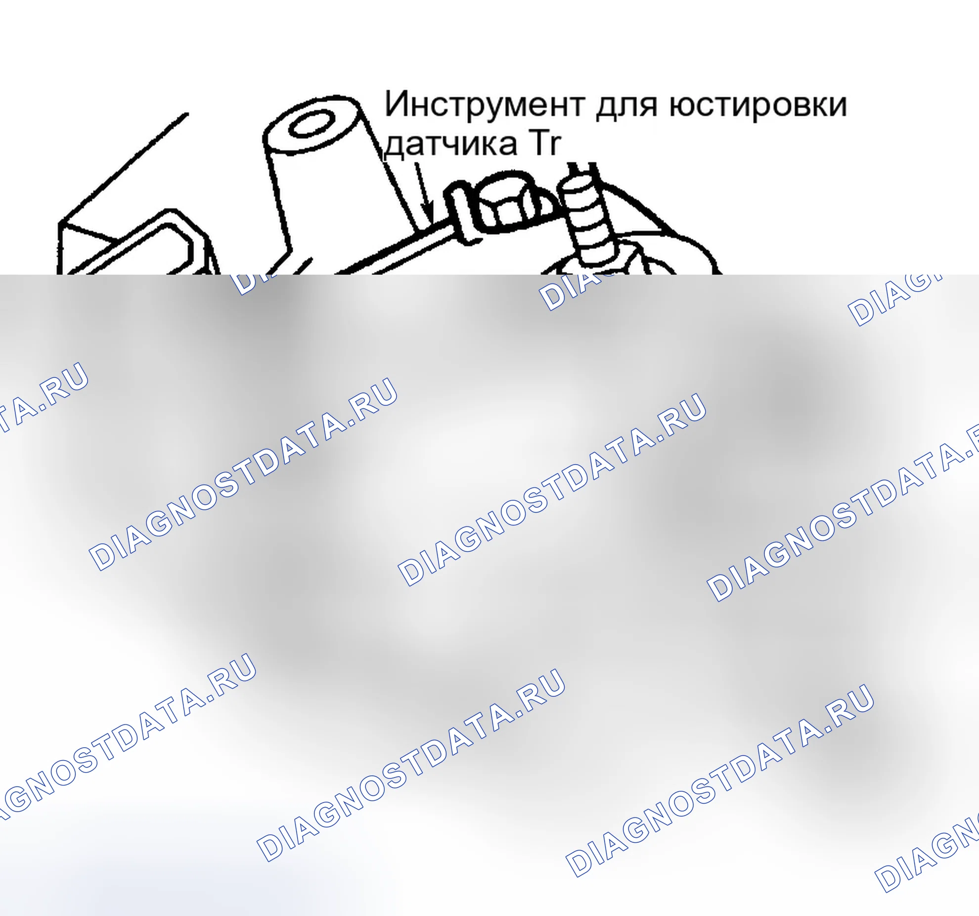 Рис. 25: Установка. Ford Windstar I