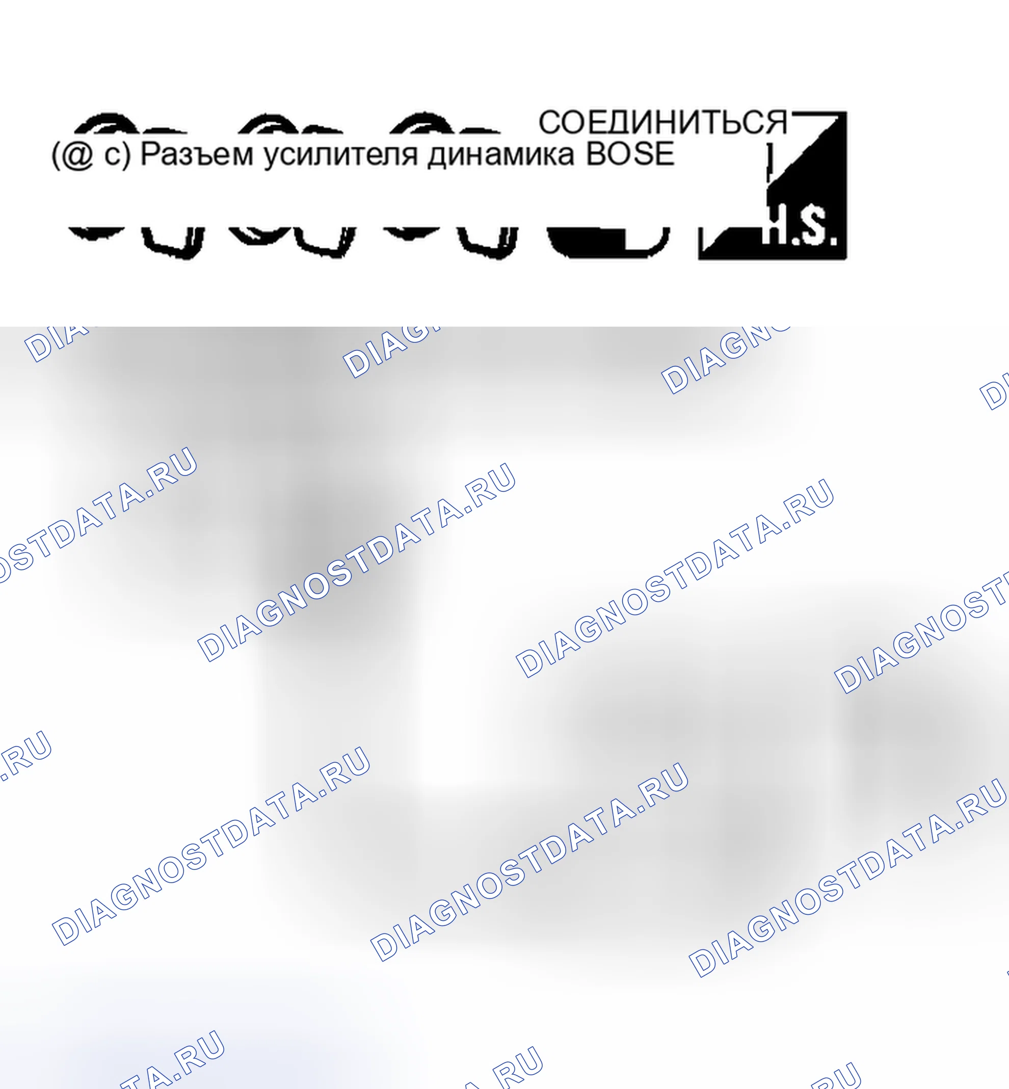 Рис. 98. Nissan Murano Z50