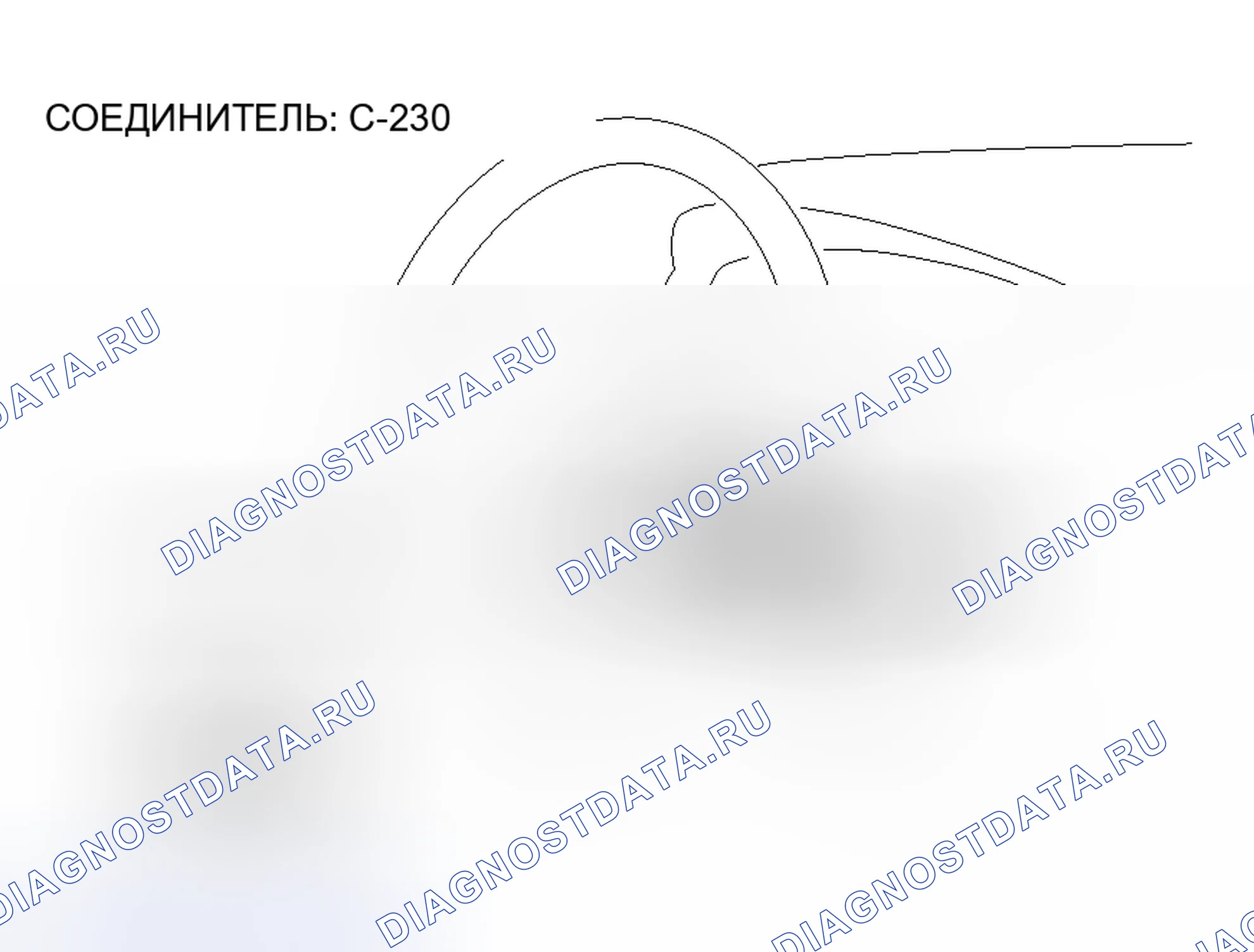 Рис. 155. Mitsubishi Lancer Evolution IX