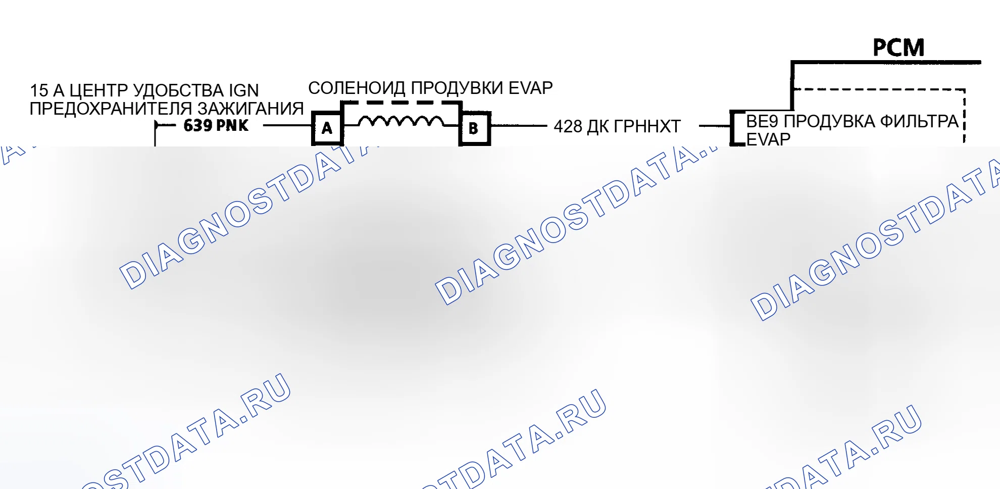 Рис. 73. Hyundai Verna IV рестайлинг
