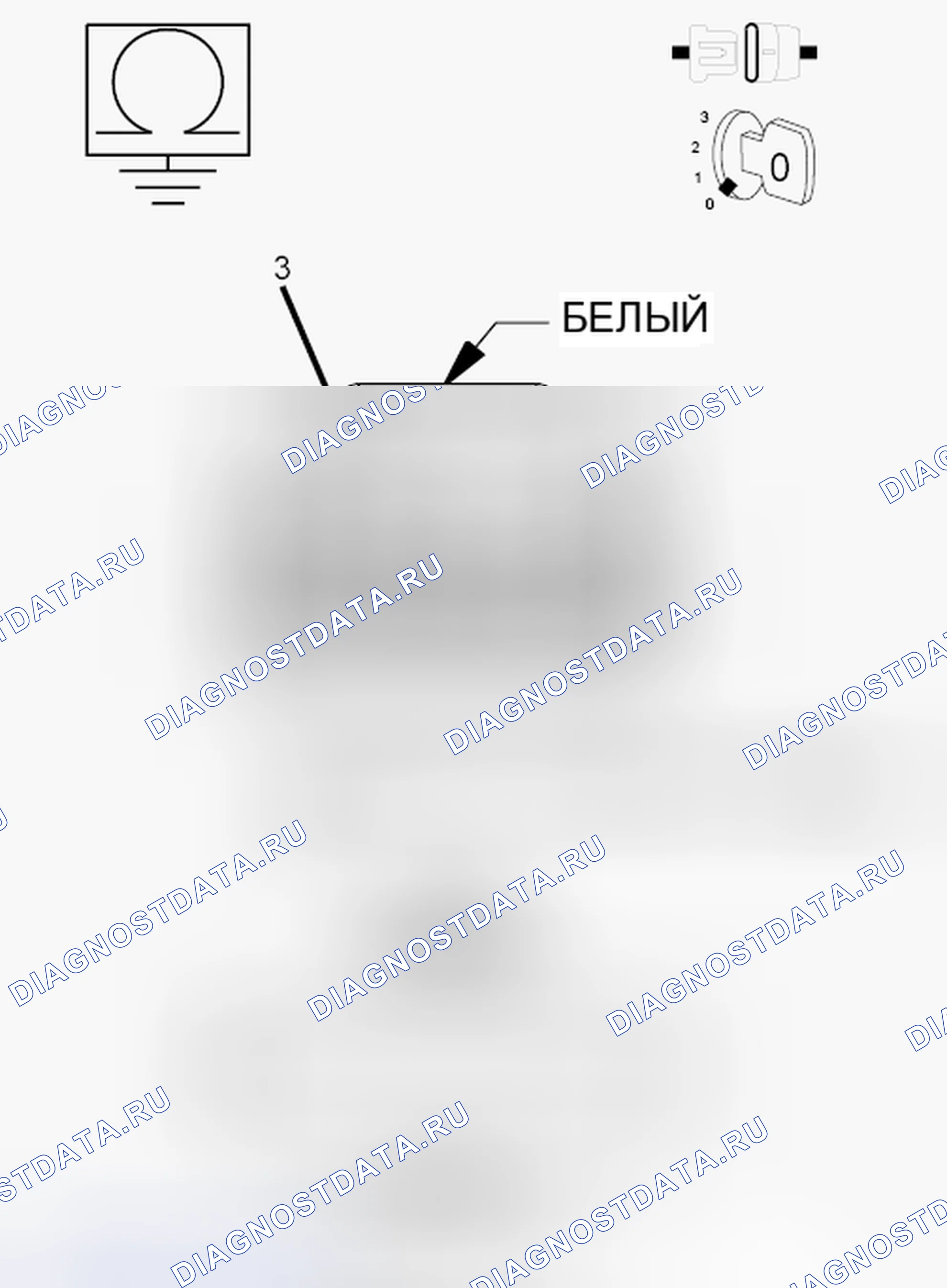 Рис. 460. Dodge Grand Caravan V