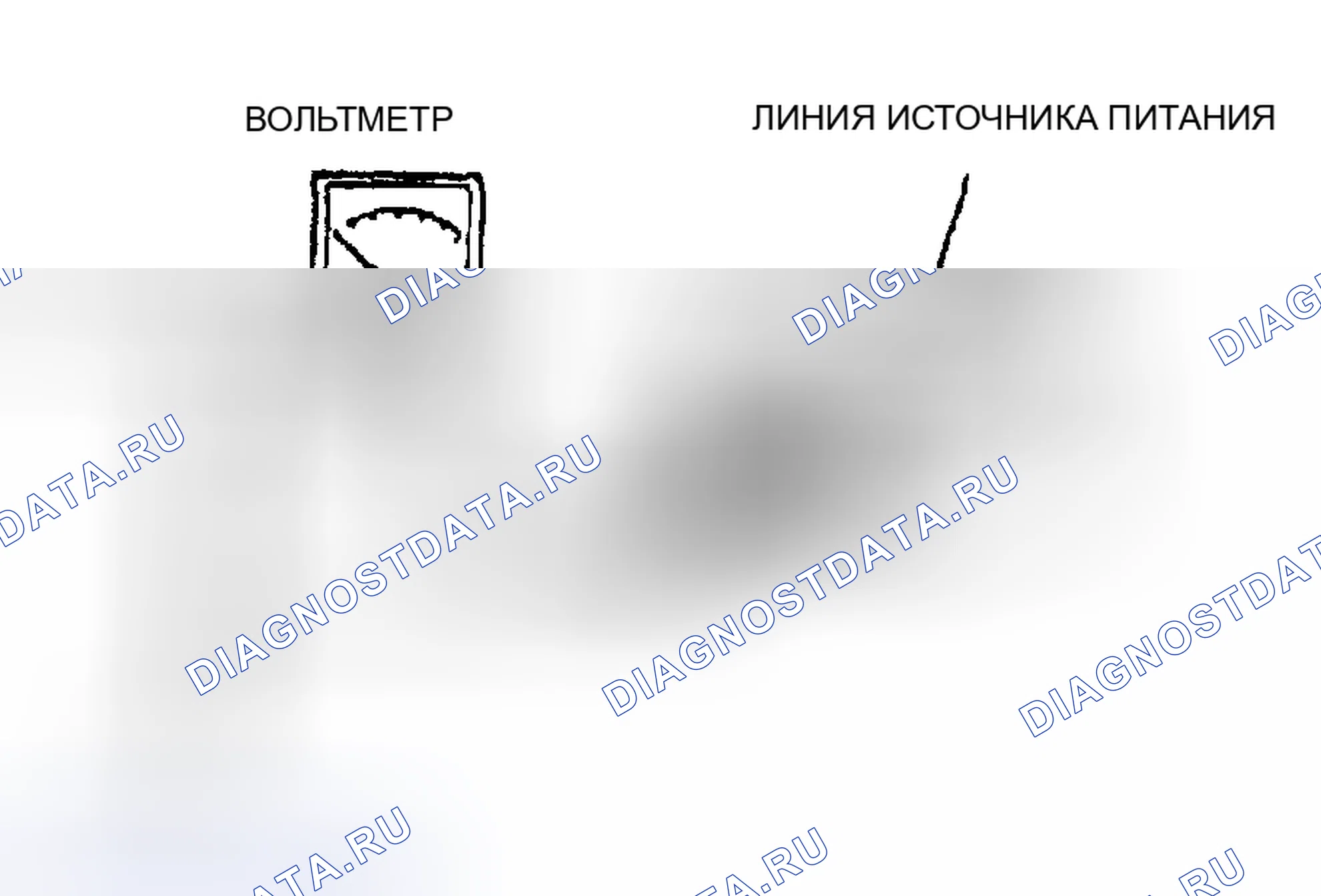 Рис. 18: Вольтметр. Mazda Tribute I рестайлинг