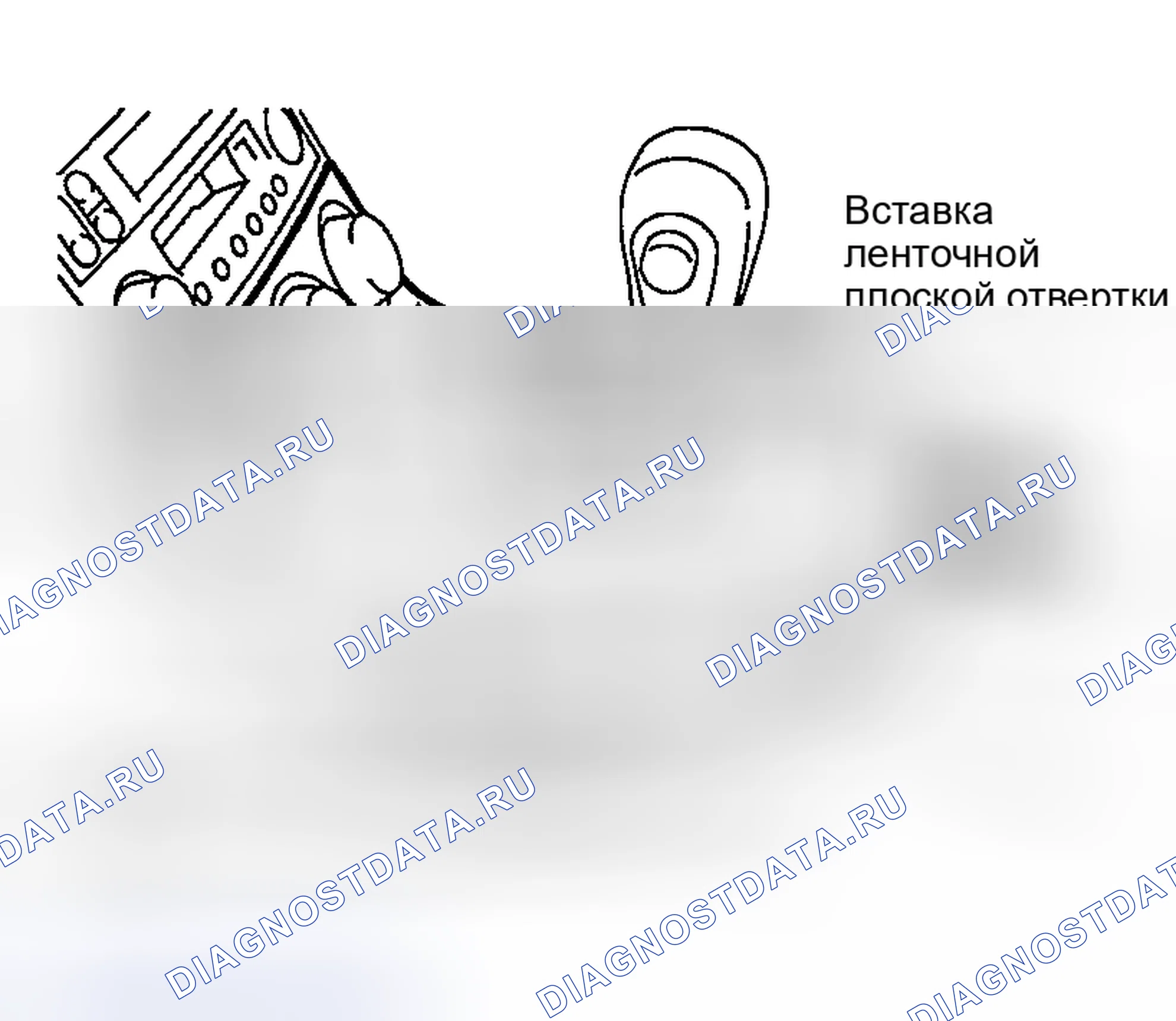 Рис. 12. Nissan 350Z I