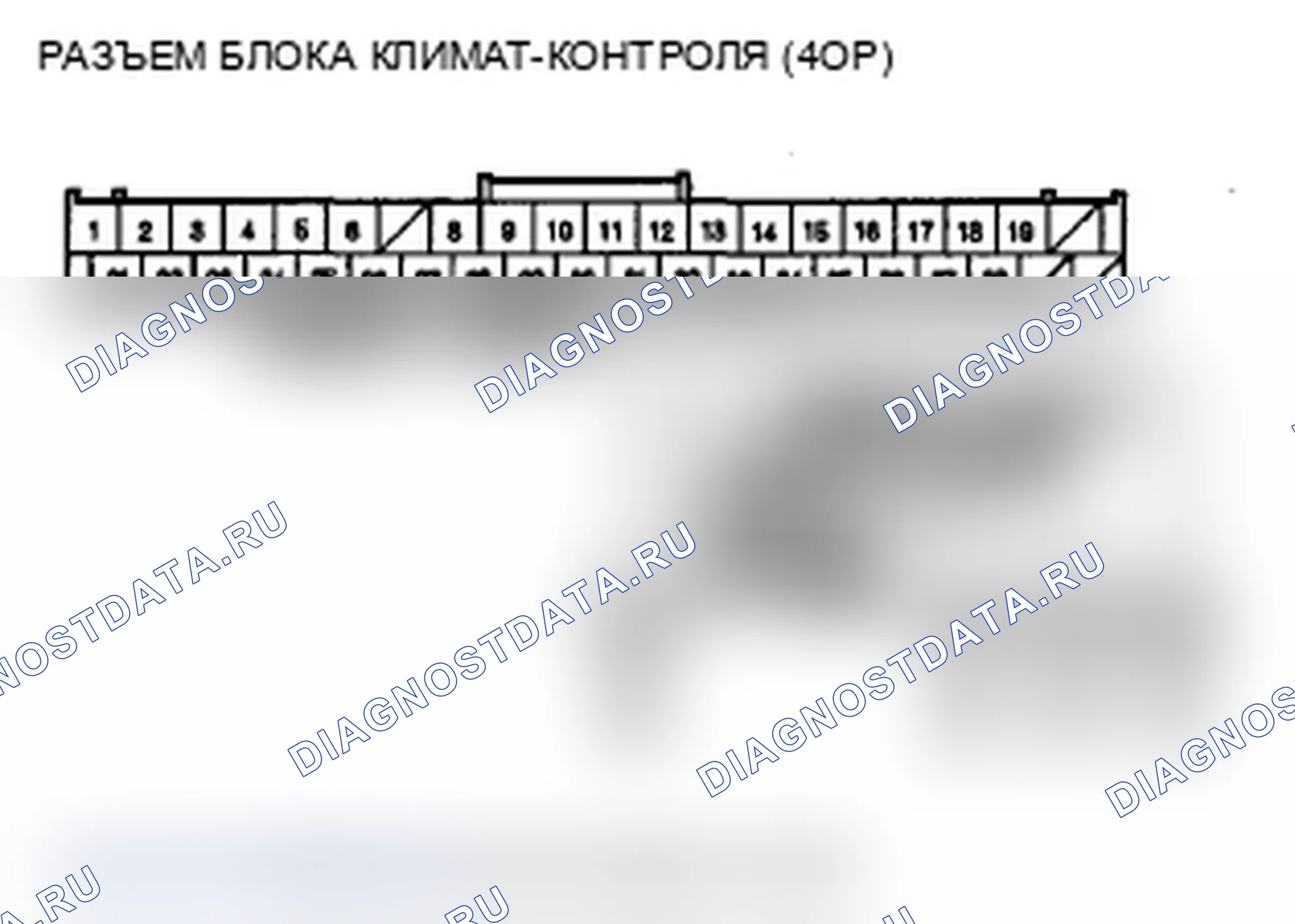Рис. 86. Acura MDX II рестайлинг