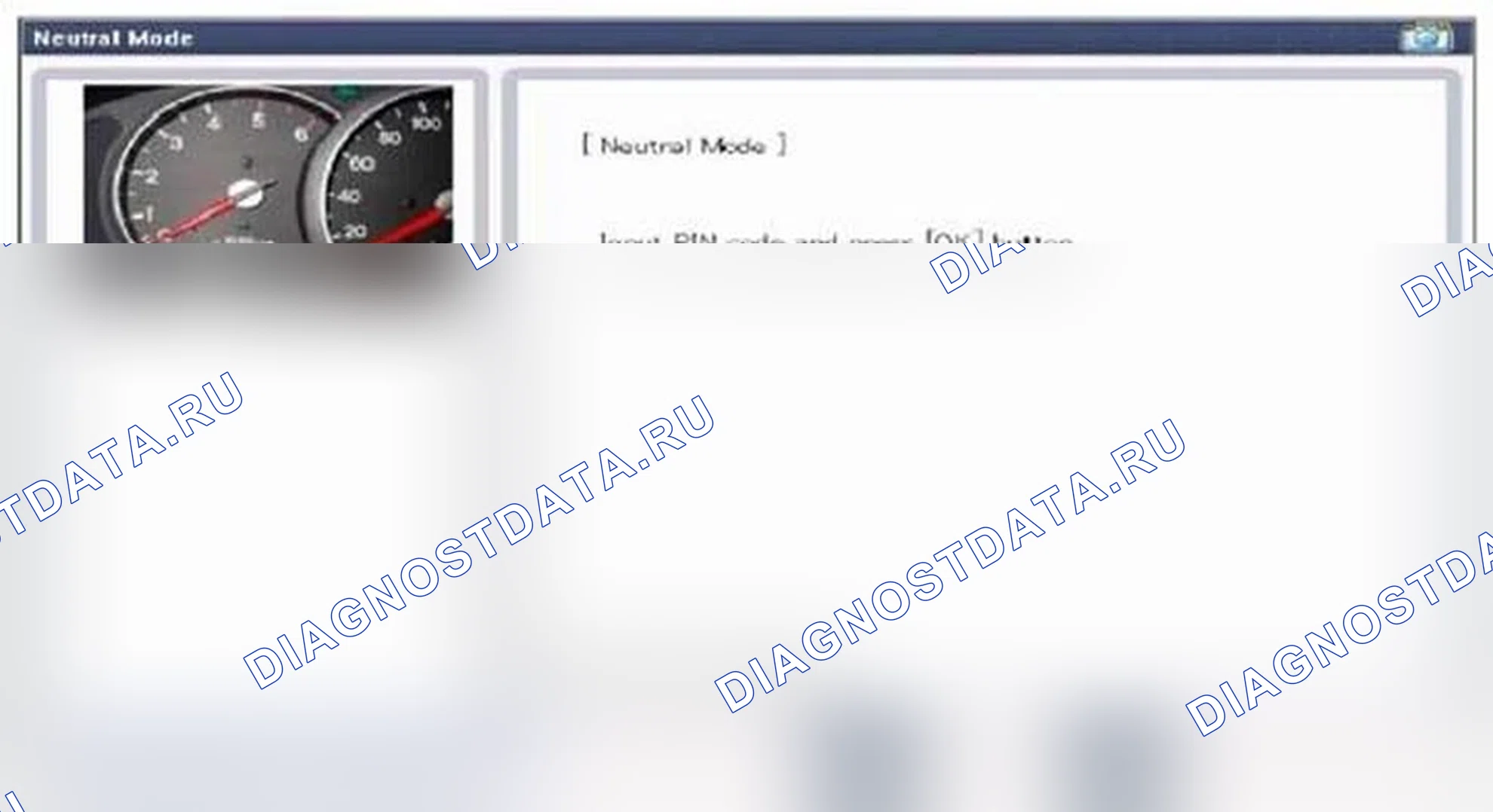 Рис. 159. Hyundai Santa Fe III