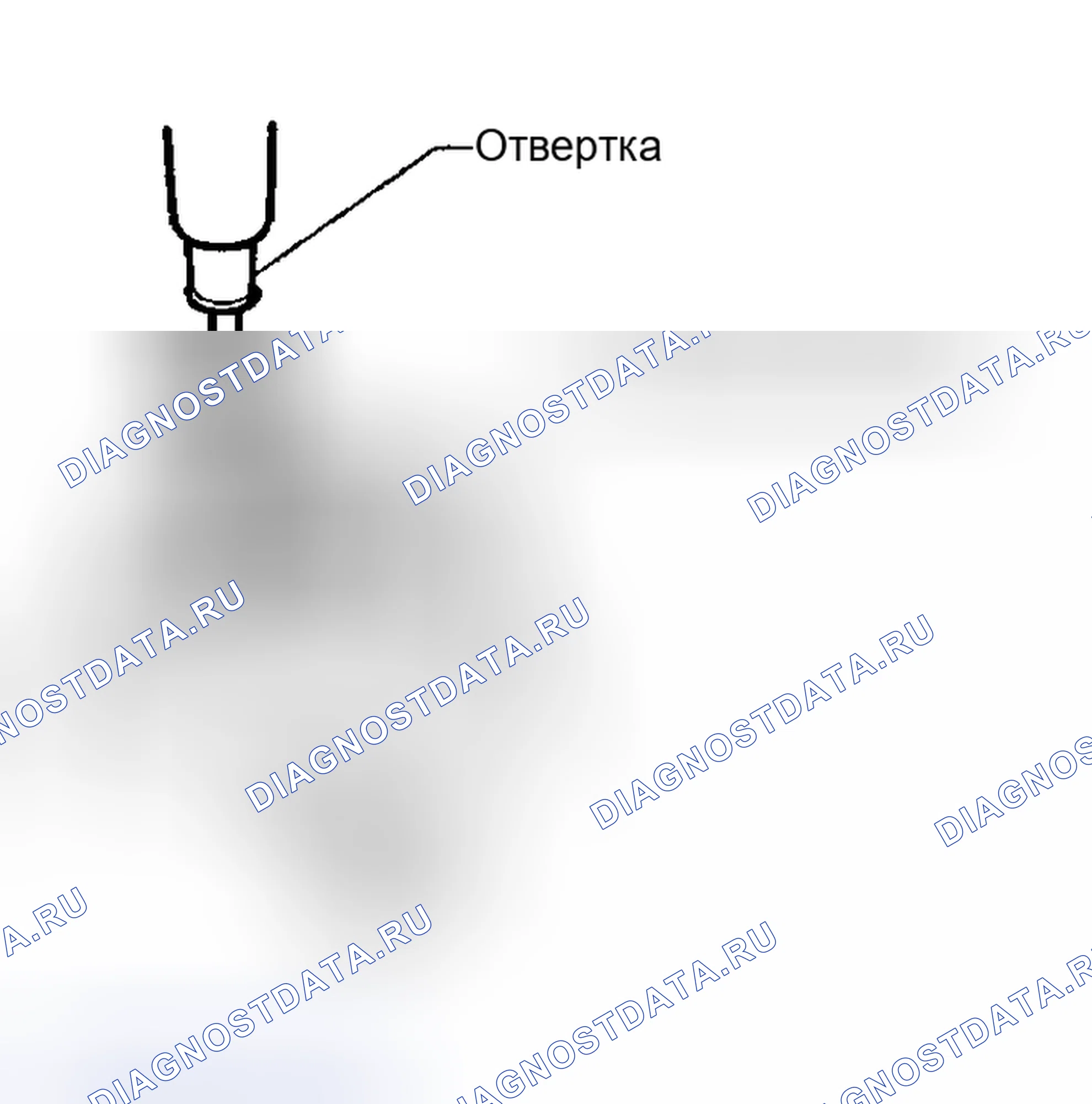 Рис. 117. Honda Jazz AA I