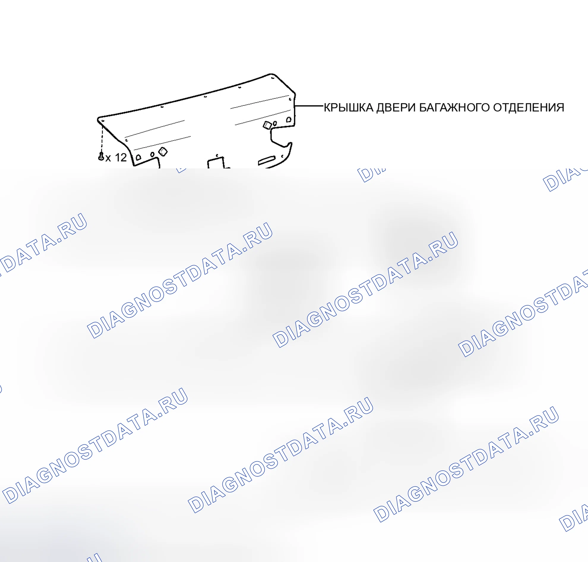 Рис. 216: ИЛЛЮСТРАЦИЯ. Honda Accord V