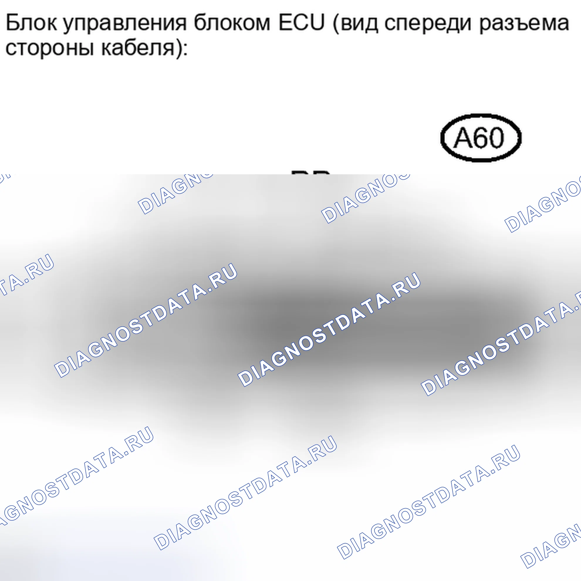 Рис. 215: ПОРЯДОК ВЫПОЛНЕНИЯ РАБОТ. Toyota Camry XV40 рестайлинг