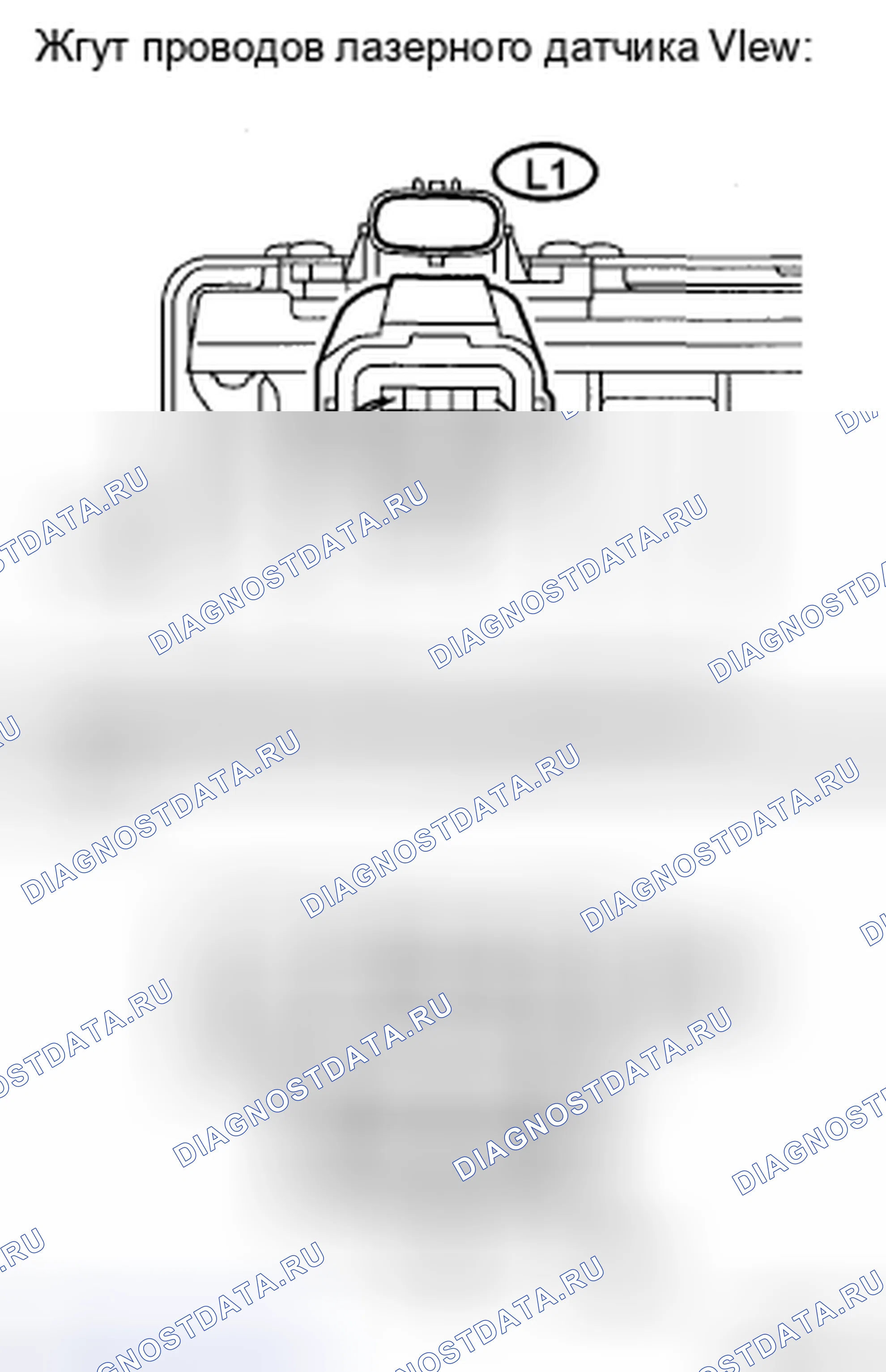 Рис. 47. Honda Accord IX
