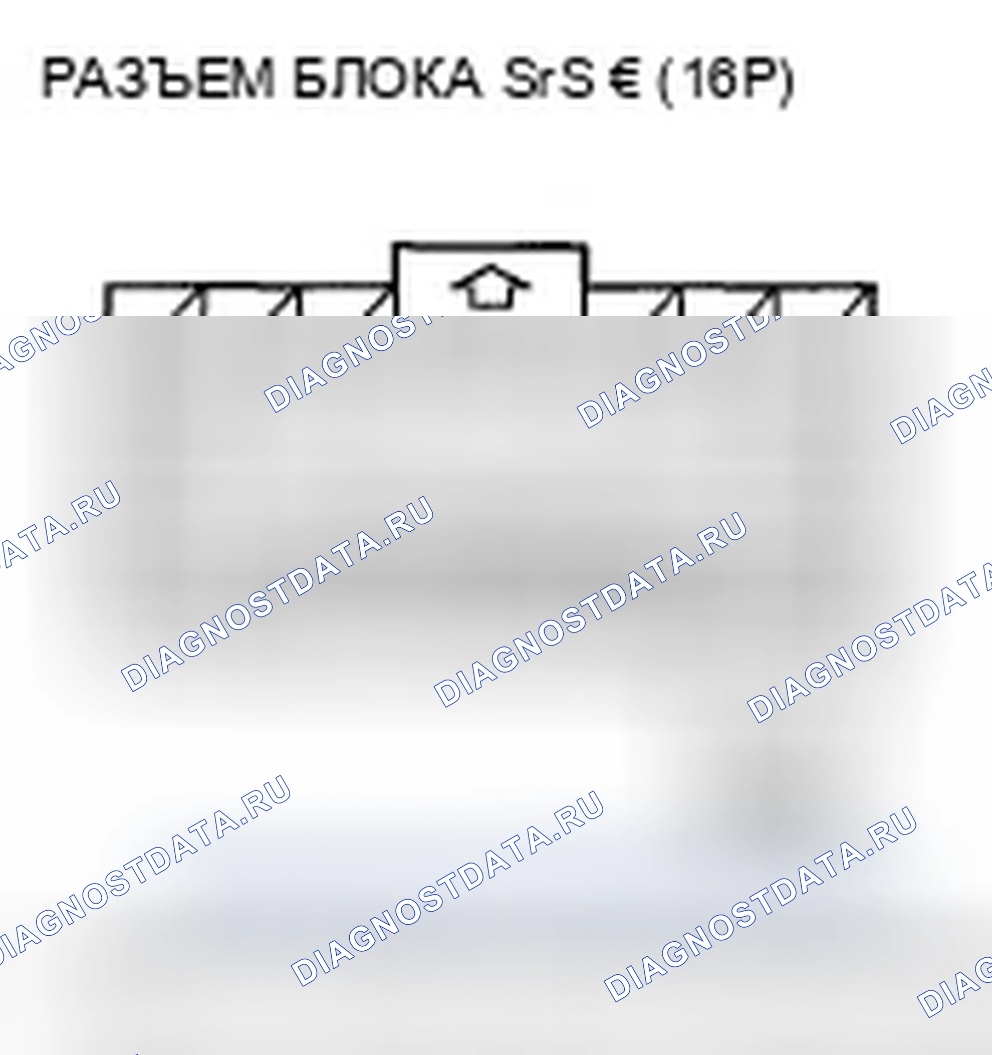 Рис. 502. Honda Accord VII рестайлинг