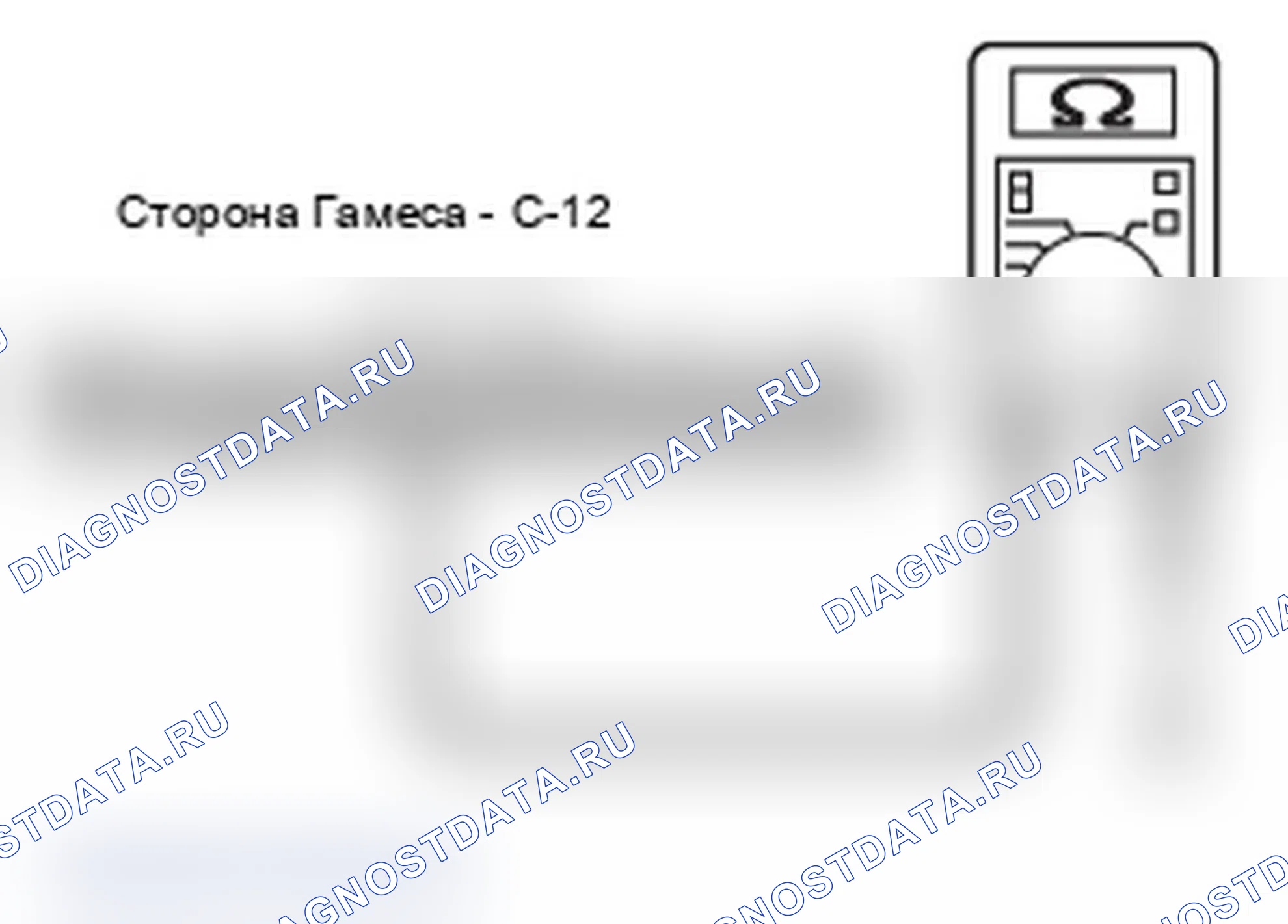 Рис. 69. Mitsubishi Lancer Ralliart X рестайлинг