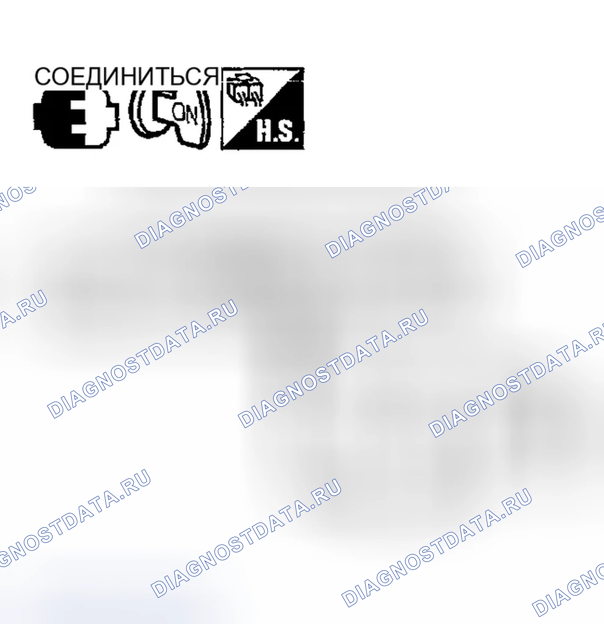 Рис. 284. Infiniti G35 III