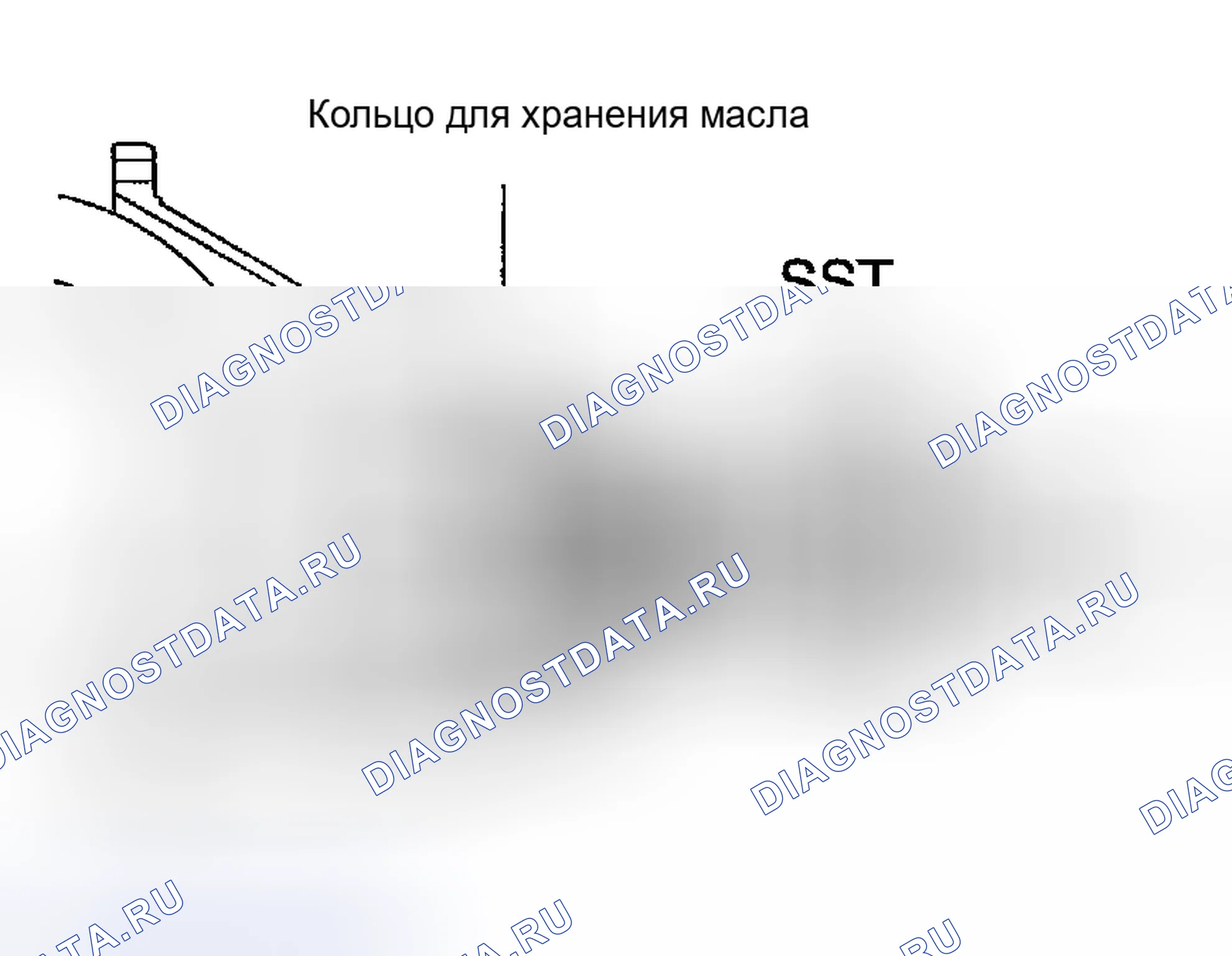 Рис. 181. Toyota Tacoma I рестайлинг
