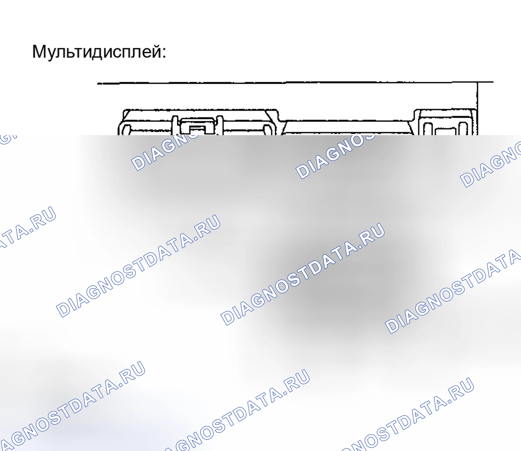 Рис. 135. Toyota Highlander I рестайлинг