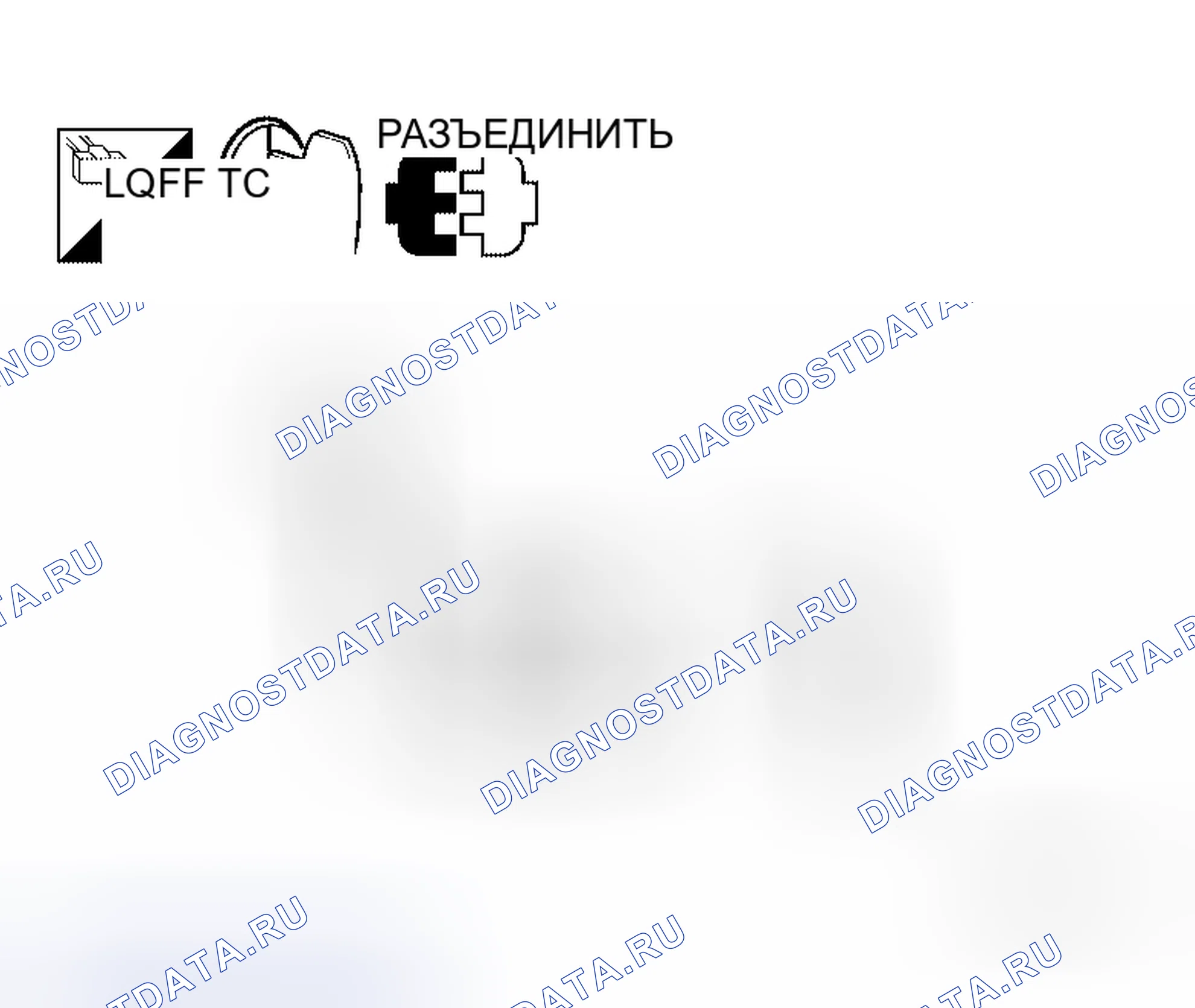 Рис. 155. Honda Torneo I