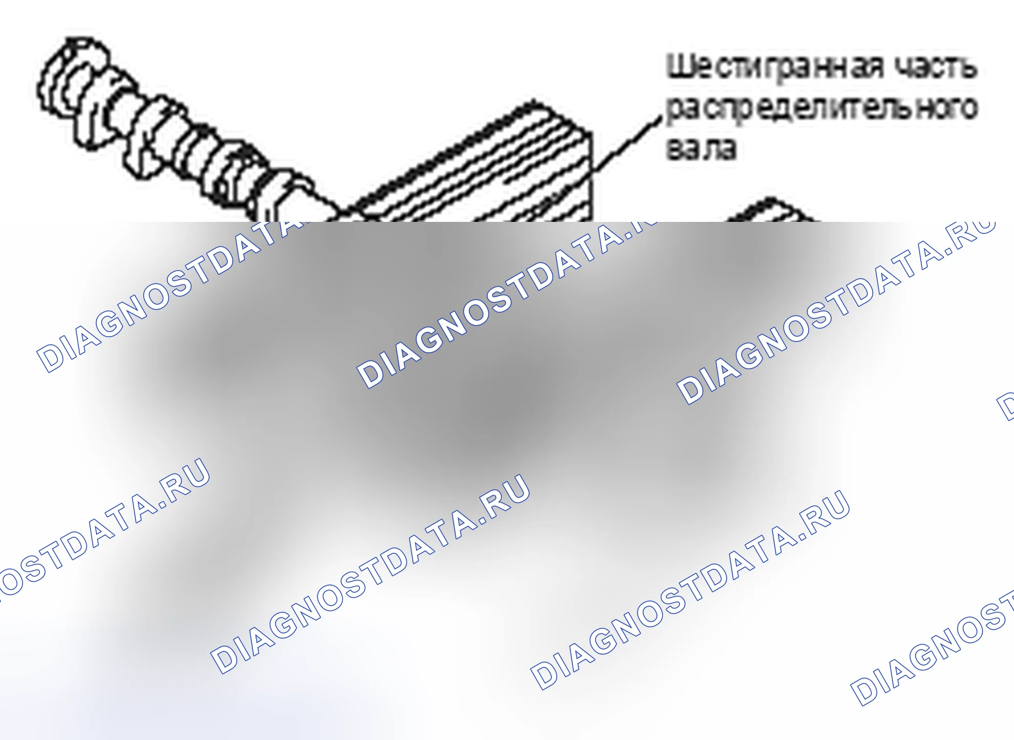 Рис. 243: > > B < < УСТАНОВКА ЗВЕЗДОЧКИ РАСПРЕДЕЛИТЕЛЬНОГО ВАЛА / РАСПРЕДВАЛА. Mazda MX-5 NB