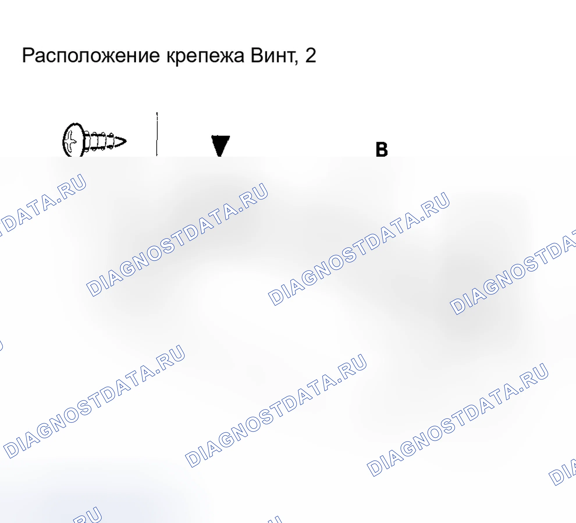Рис. 6: Замена дренажного канала. Honda CR-V II рестайлинг