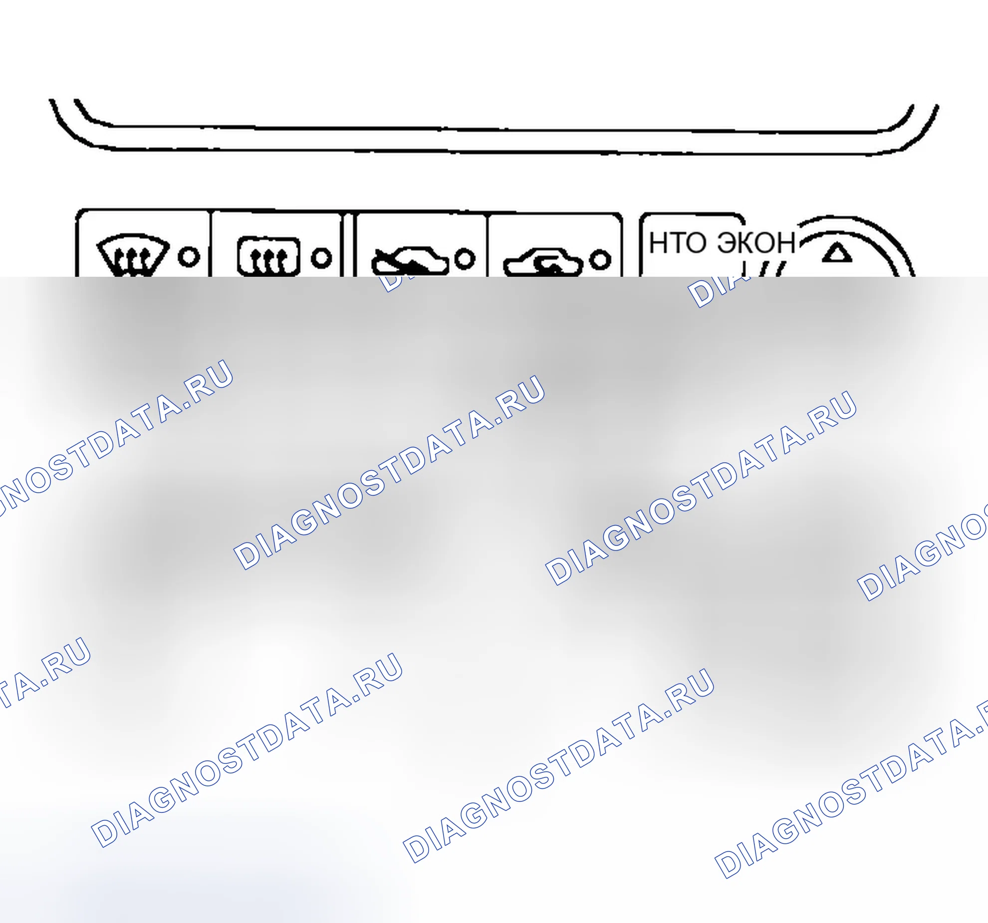 Рис. 12: ПРОВЕРКА ФУНКЦИИ ПАМЯТИ. Infiniti G35 III