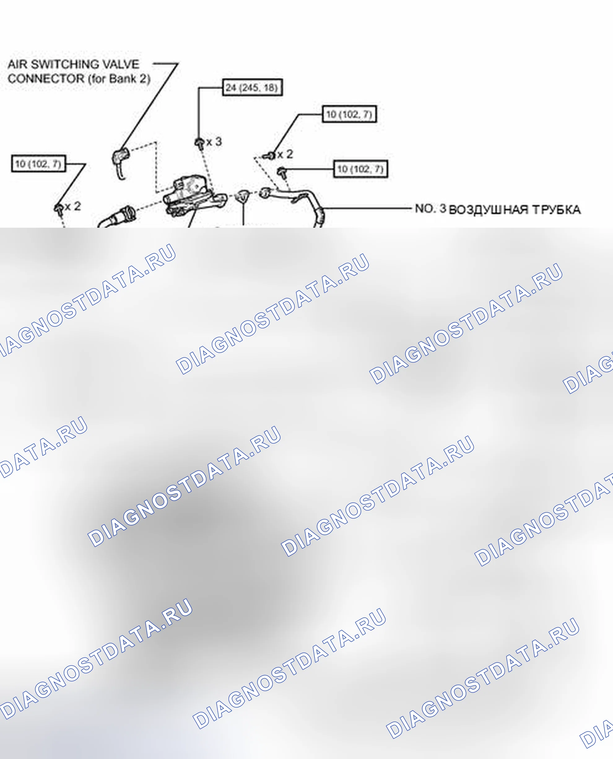 Рис. 206: ИЛЛЮСТРАЦИЯ. Toyota Sequoia II рестайлинг