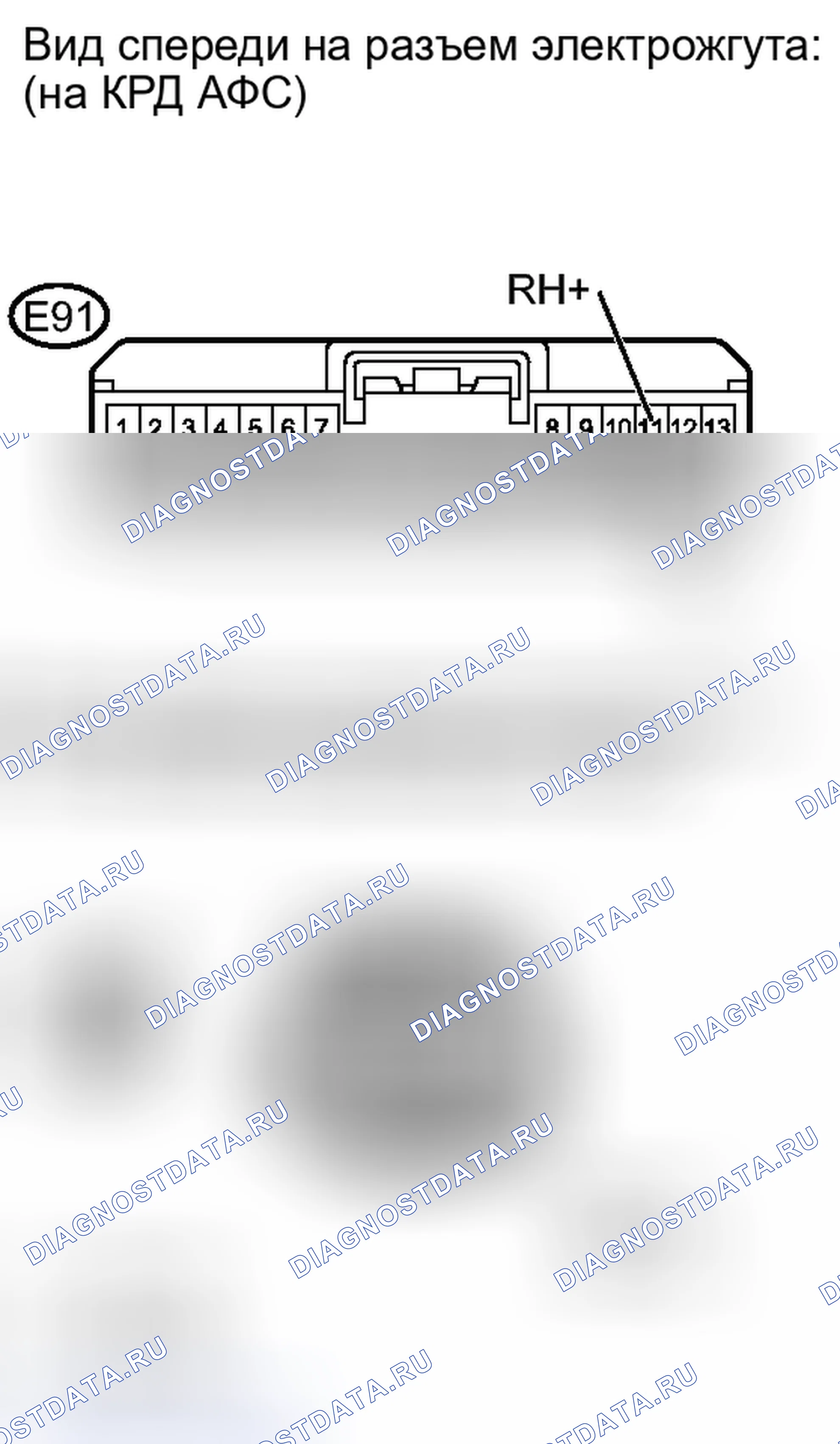 Рис. 116. Haval Xiaolong I