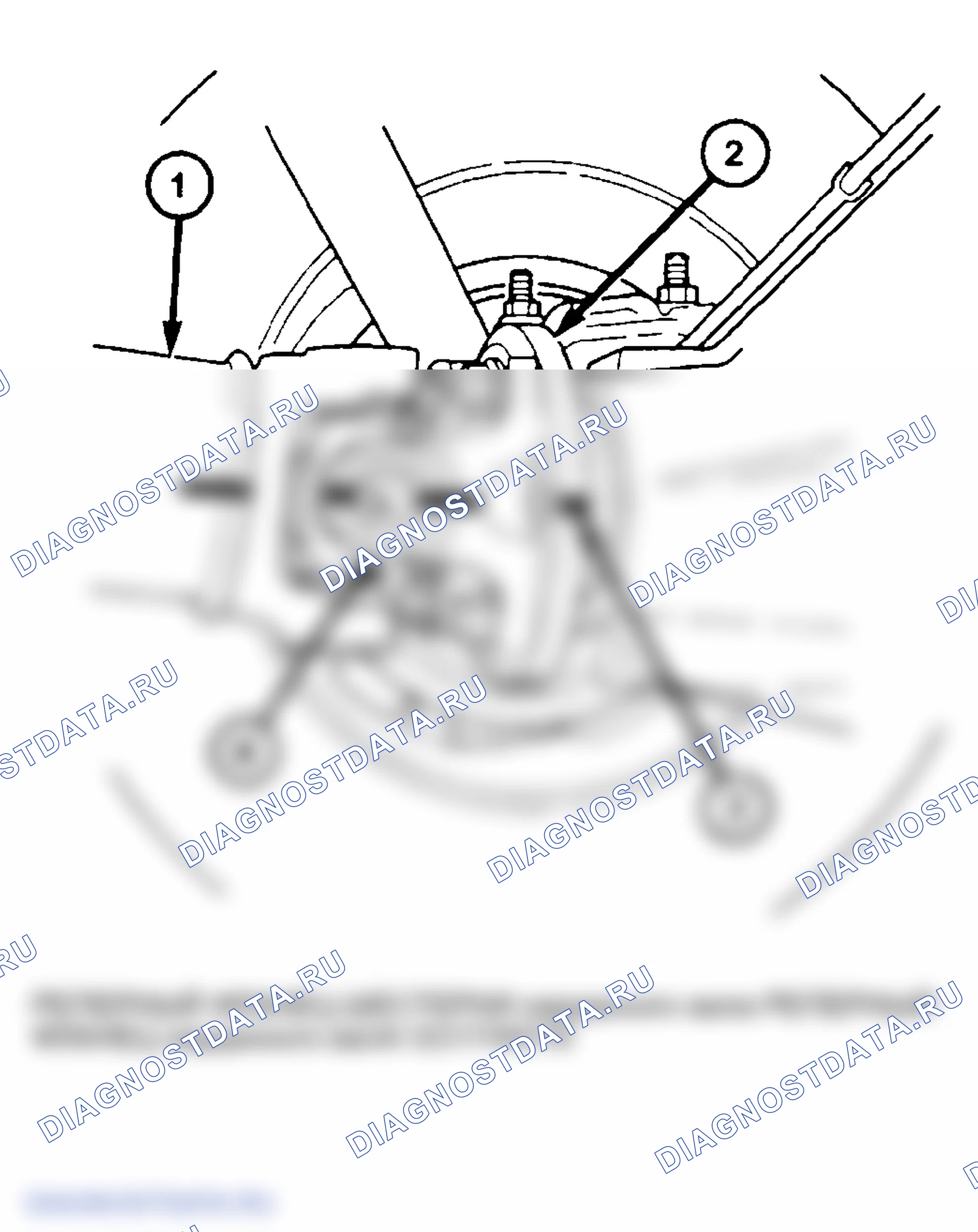 Рис. 3: Установка. Jeep Liberty I